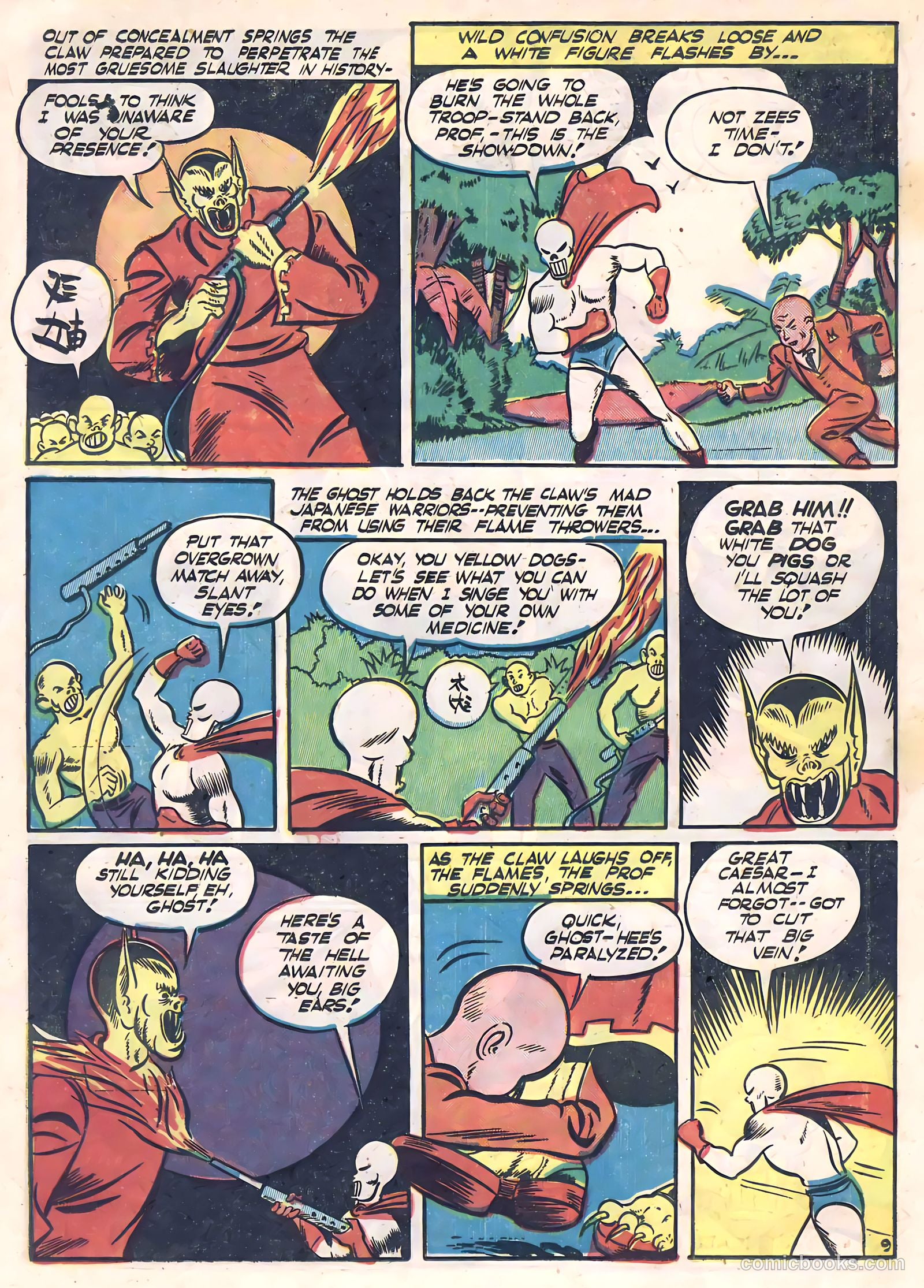 Daredevil Comics #16 (1948, Lev Gleason Publications, Inc.) — page 40 of 64