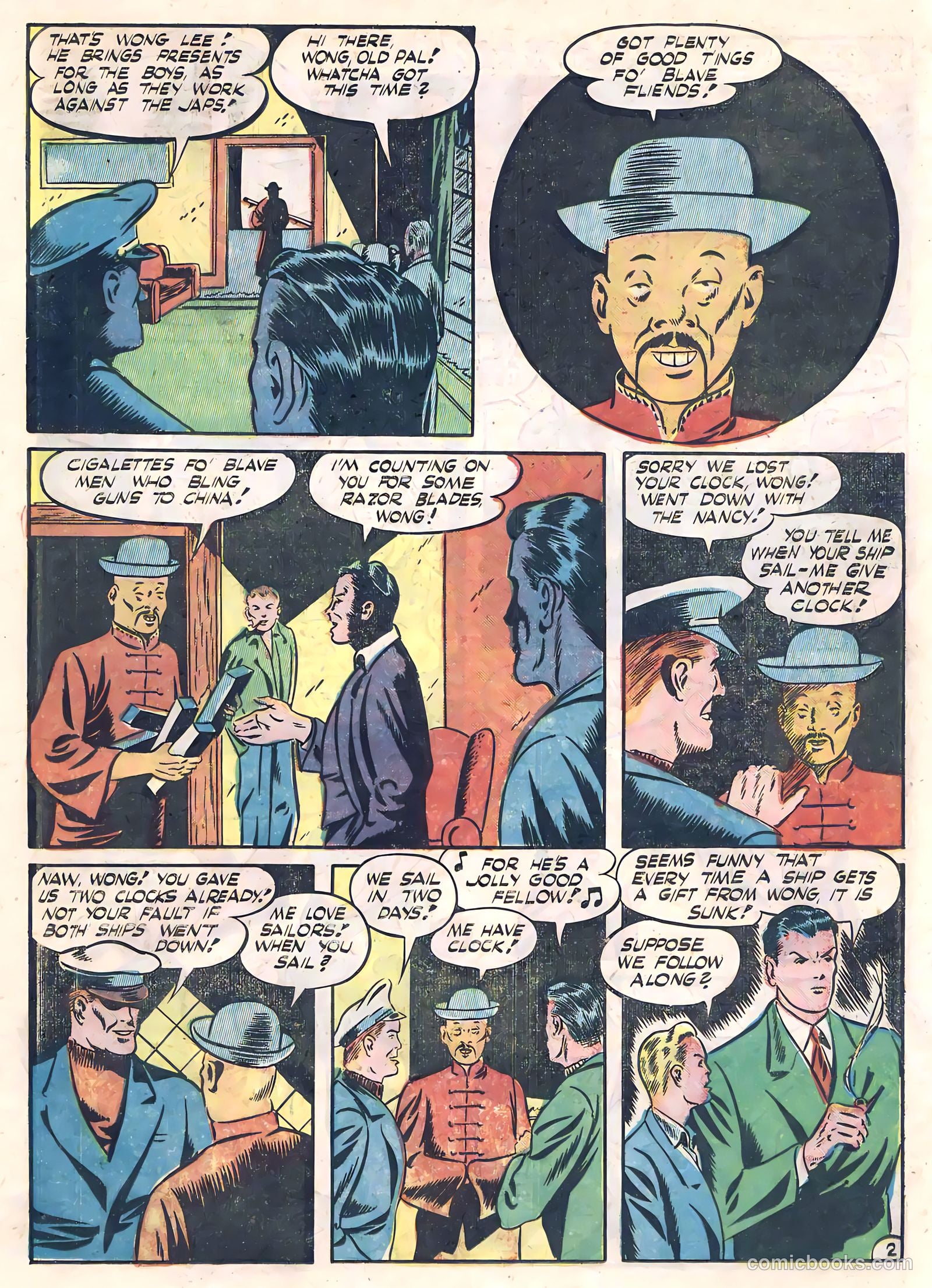 Daredevil Comics #16 (1948, Lev Gleason Publications, Inc.) — page 45 of 64