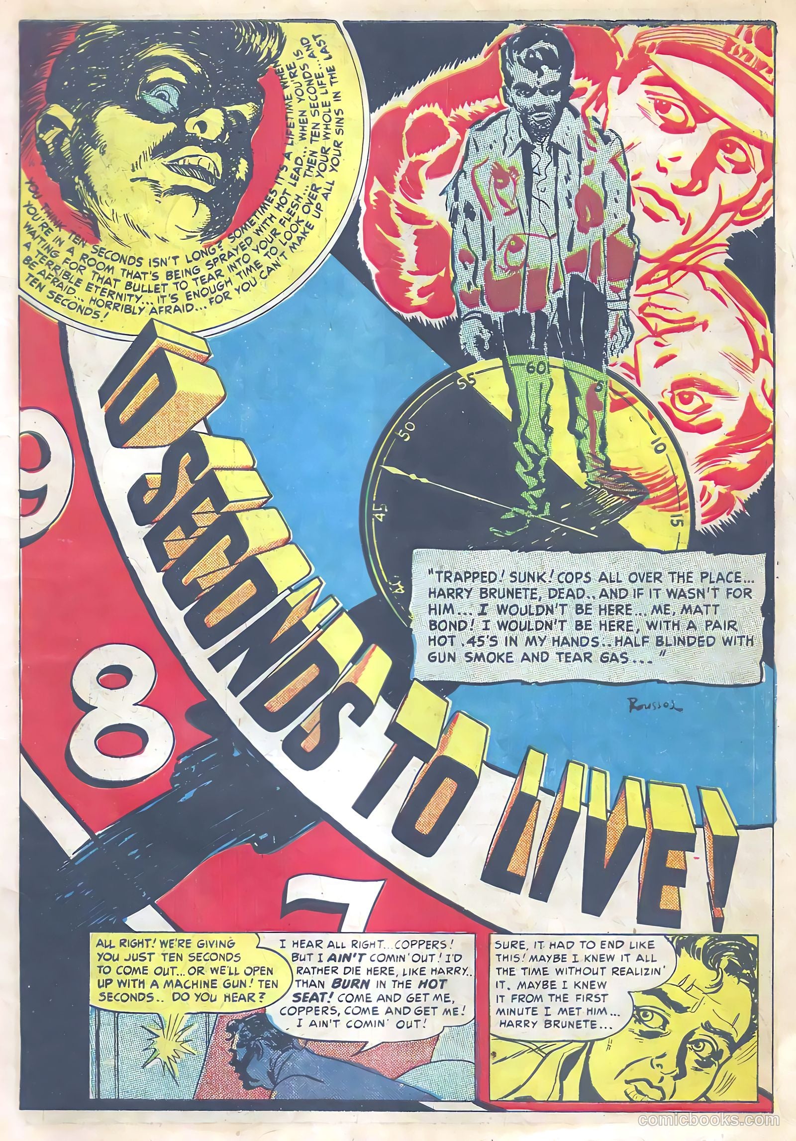 Dead End Crime Stories #nn (1949) — page 3 of 52