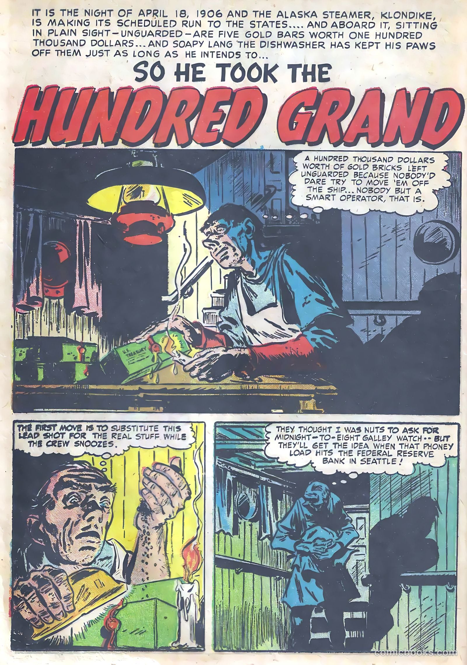 Dead End Crime Stories #nn (1949) — page 20 of 52