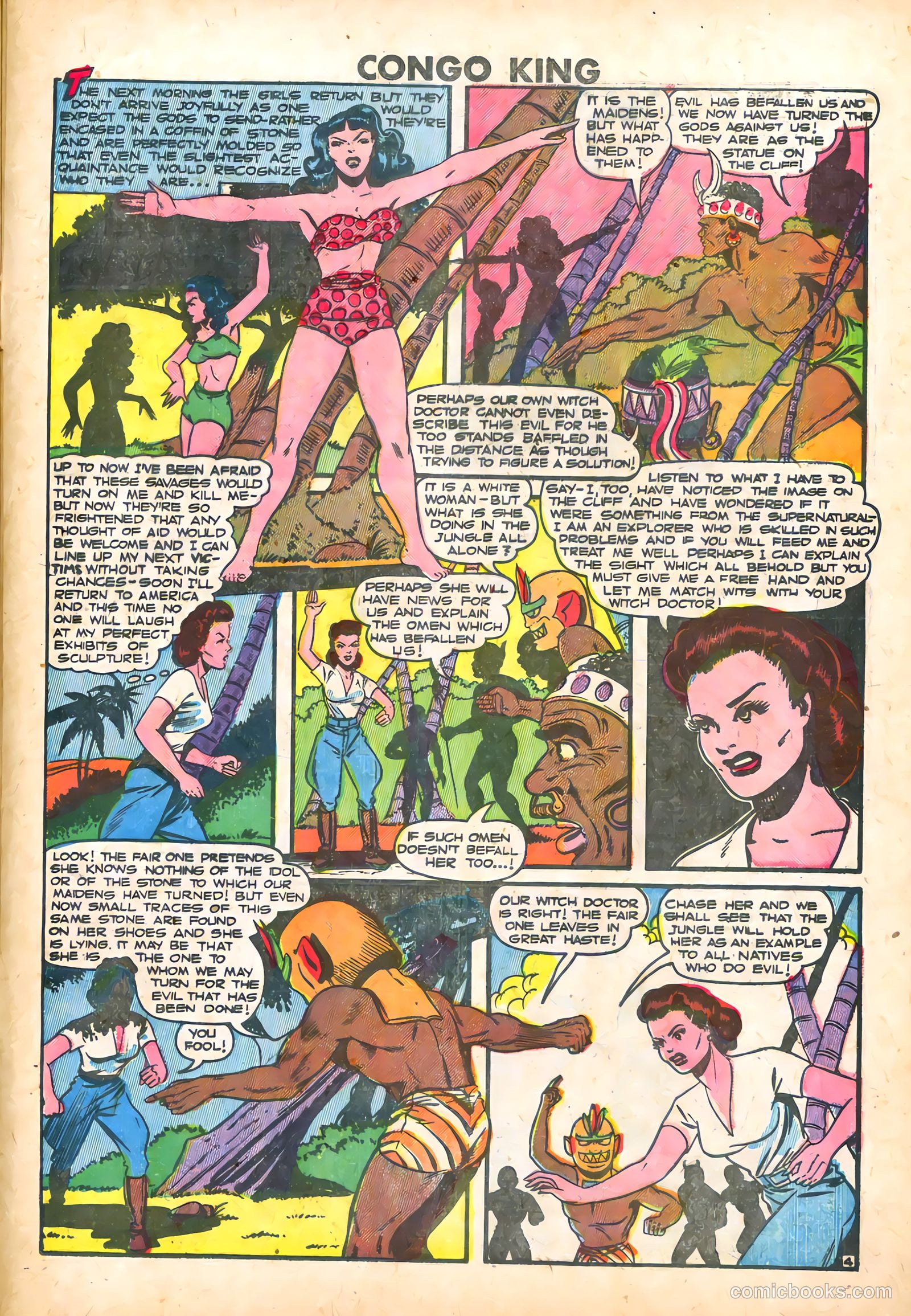 Jo-Jo #29 (1948) — page 25 of 36