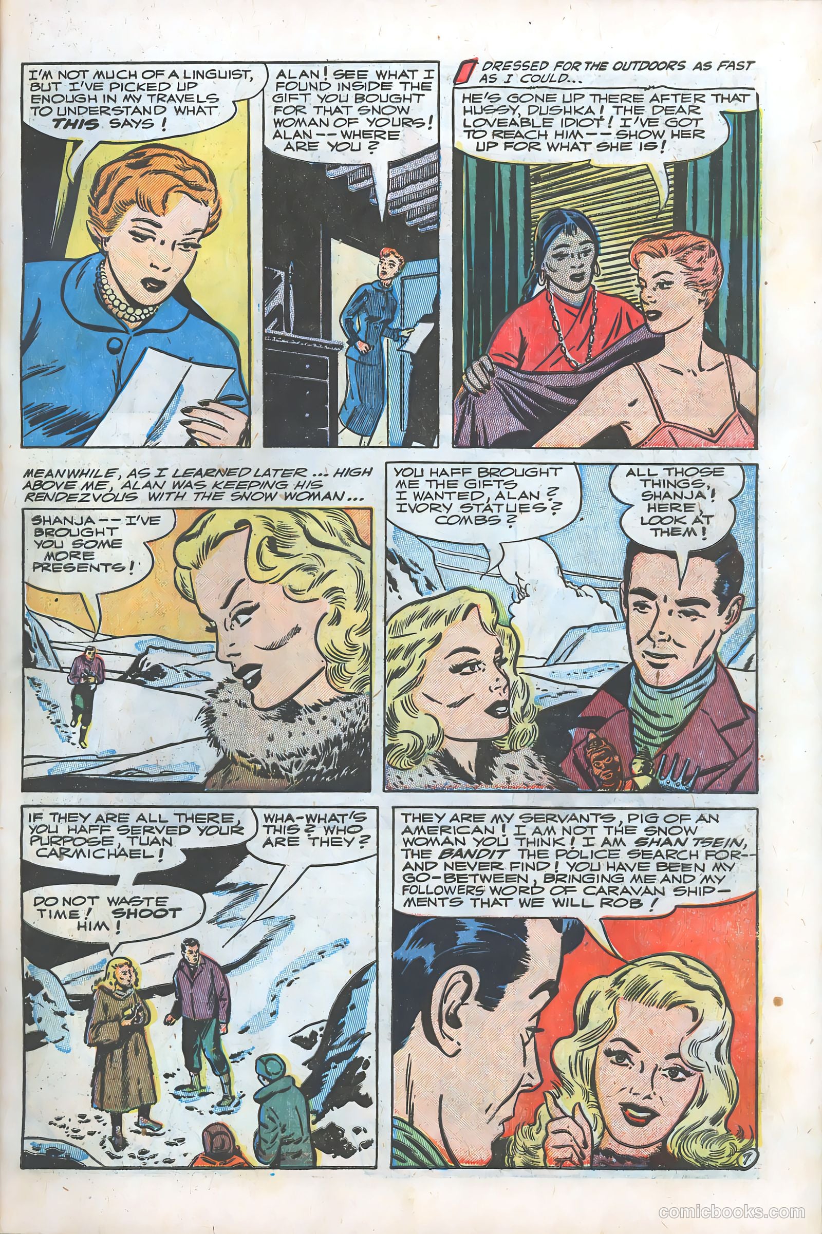 Women in Love #nn (1949) — page 59 of 100