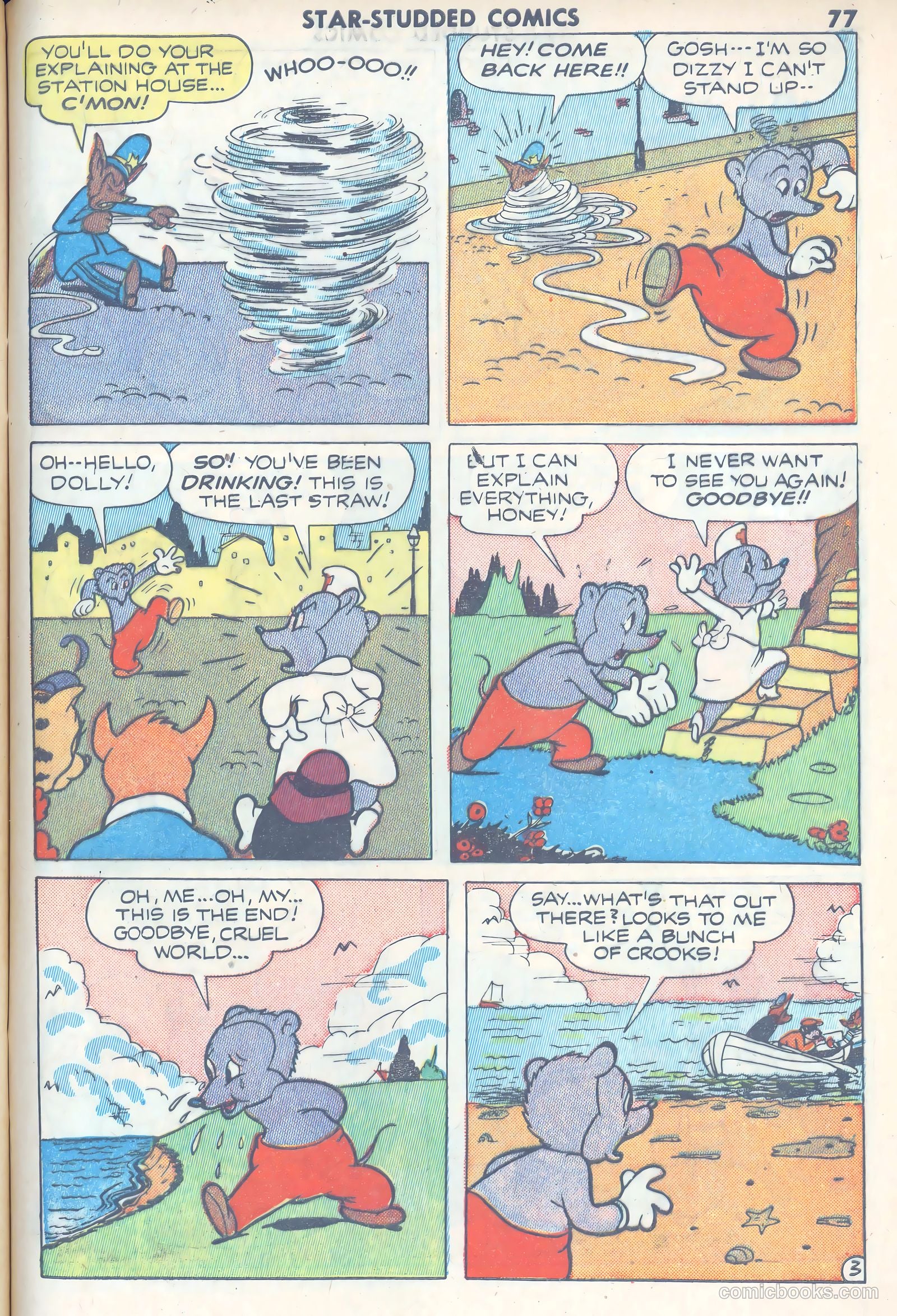 Star Studded Comics #nn (1945) — page 82 of 135