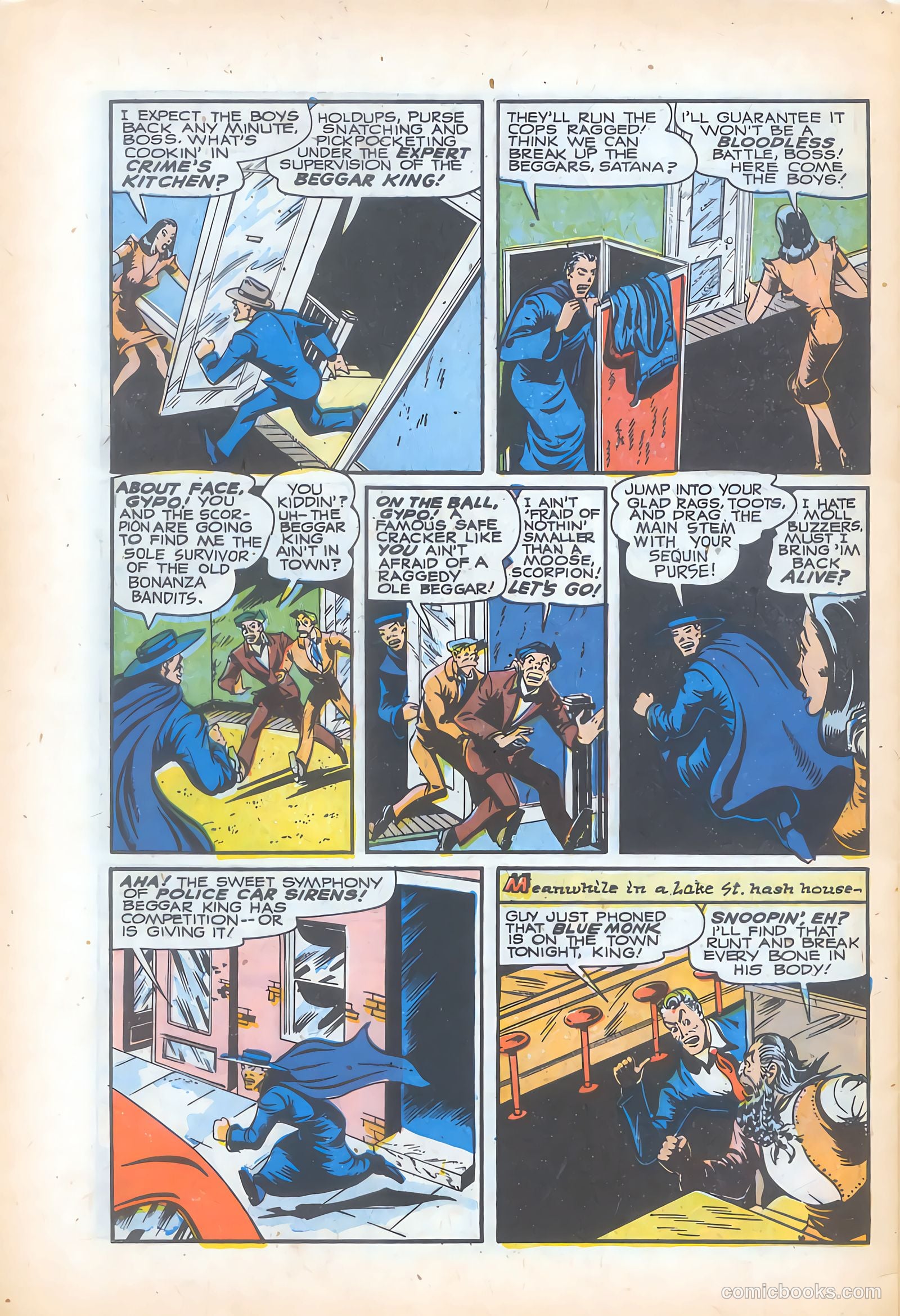 black dwarf collection pt2 #nn — page 25 of 29
