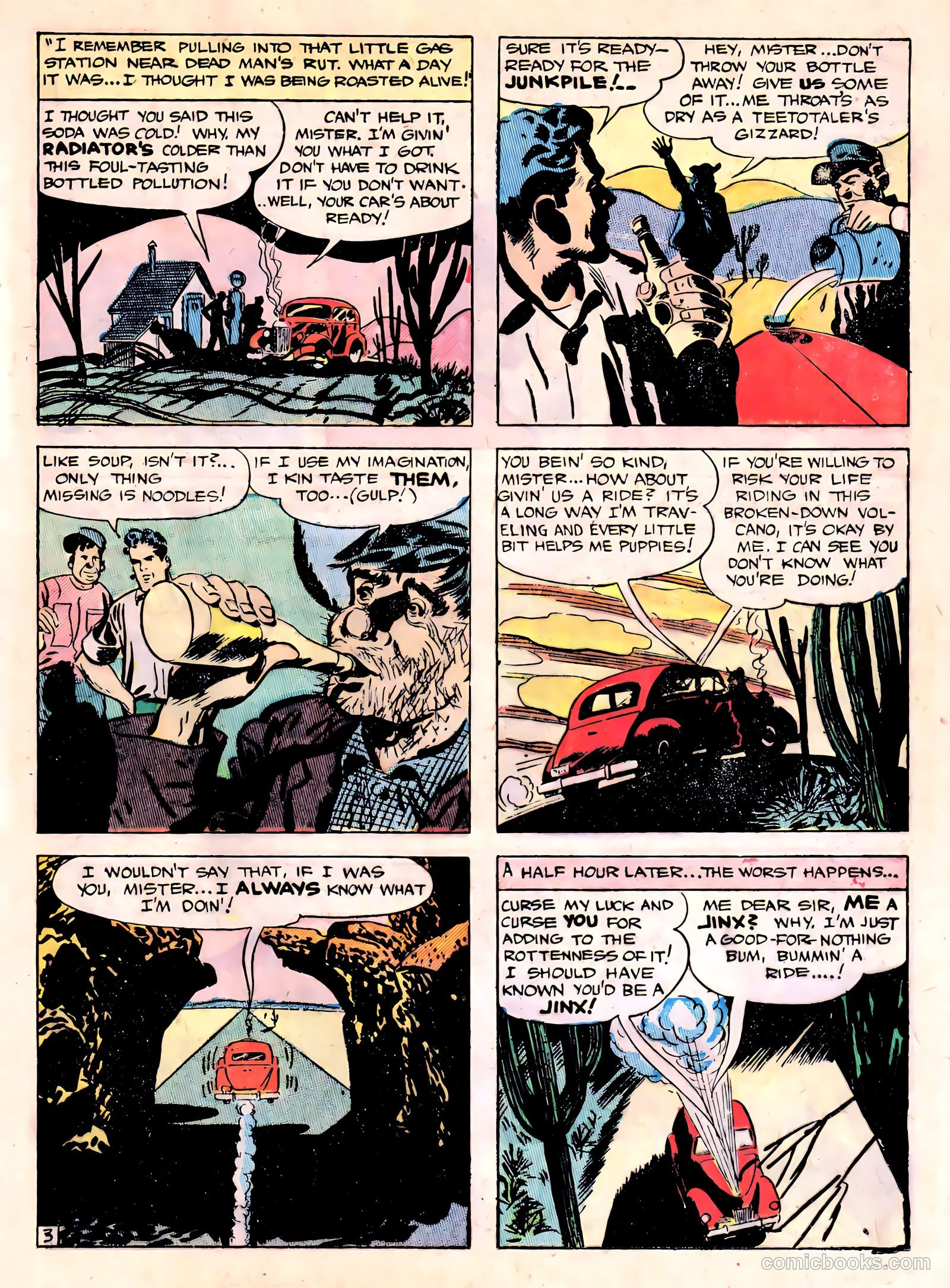 Out of This World Adventures 2 CSO #1 — page 13 of 36