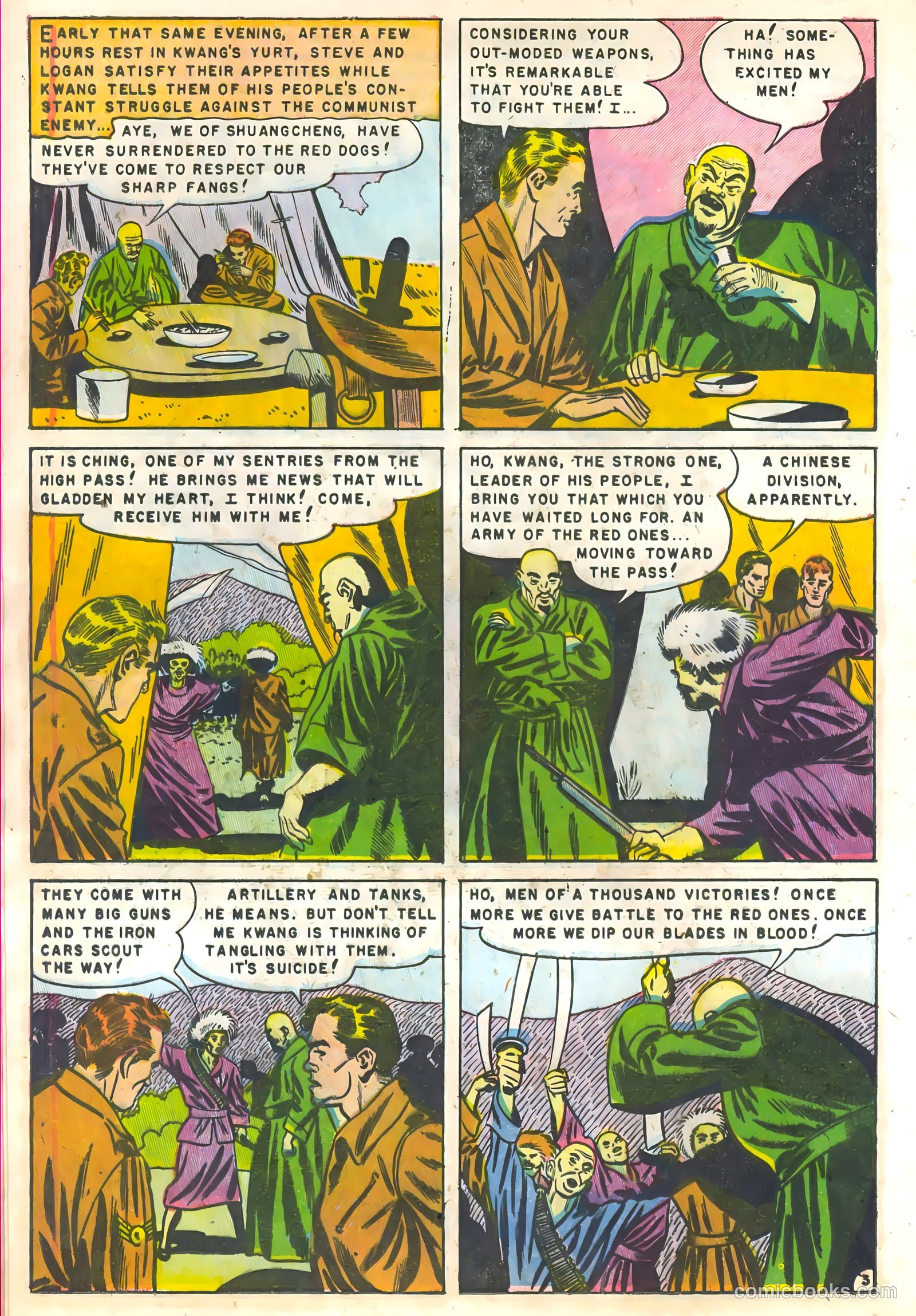 Captain Steve Savage v2 #7 — page 12 of 36