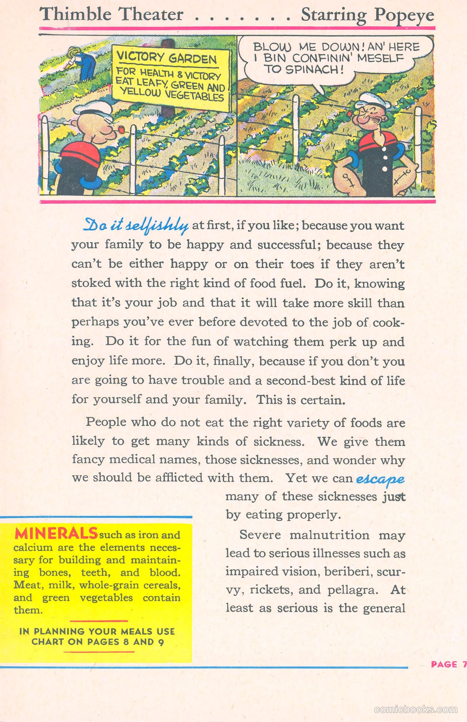 Eat Right to Work and Win #nn (1942) — page 7 of 16
