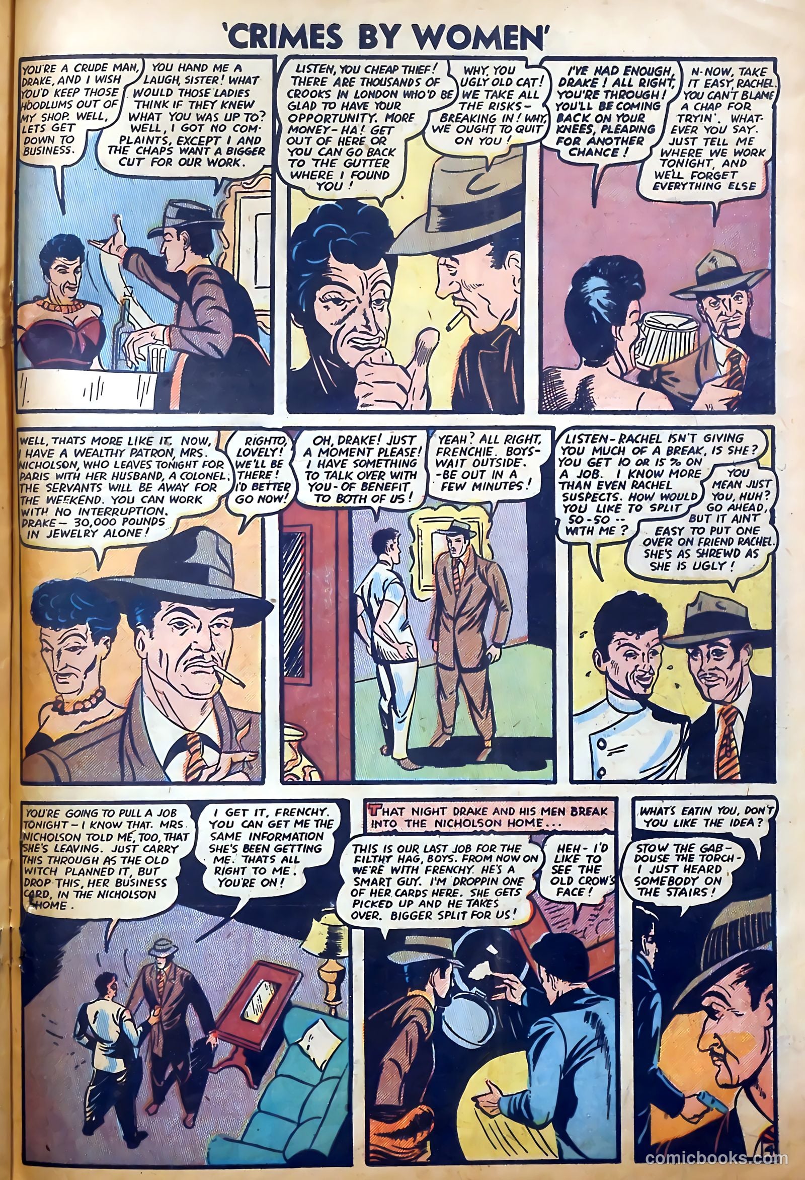 All Real Confession Magazine #nn (1949) — page 123 of 130