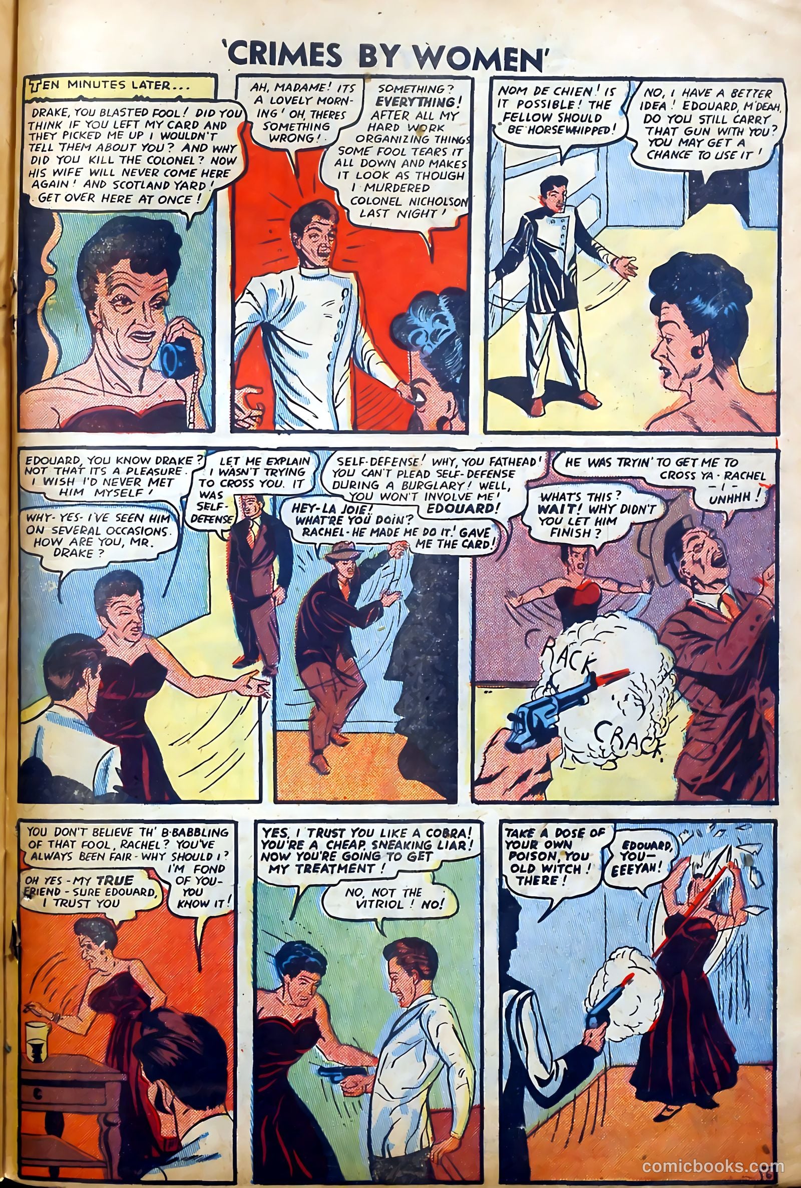 All Real Confession Magazine #nn (1949) — page 125 of 130