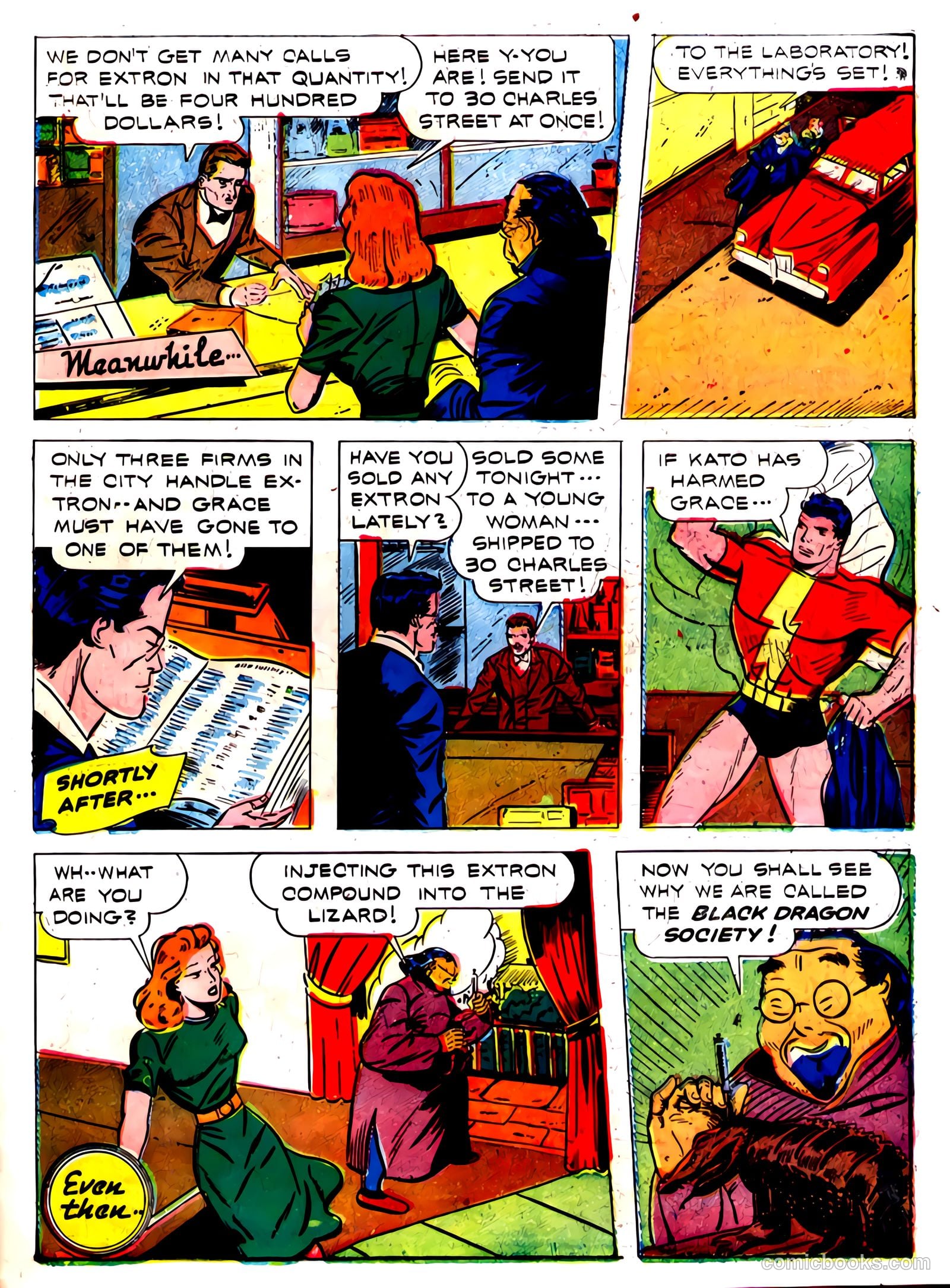 Startling Comics #18 (1940) — page 18 of 52
