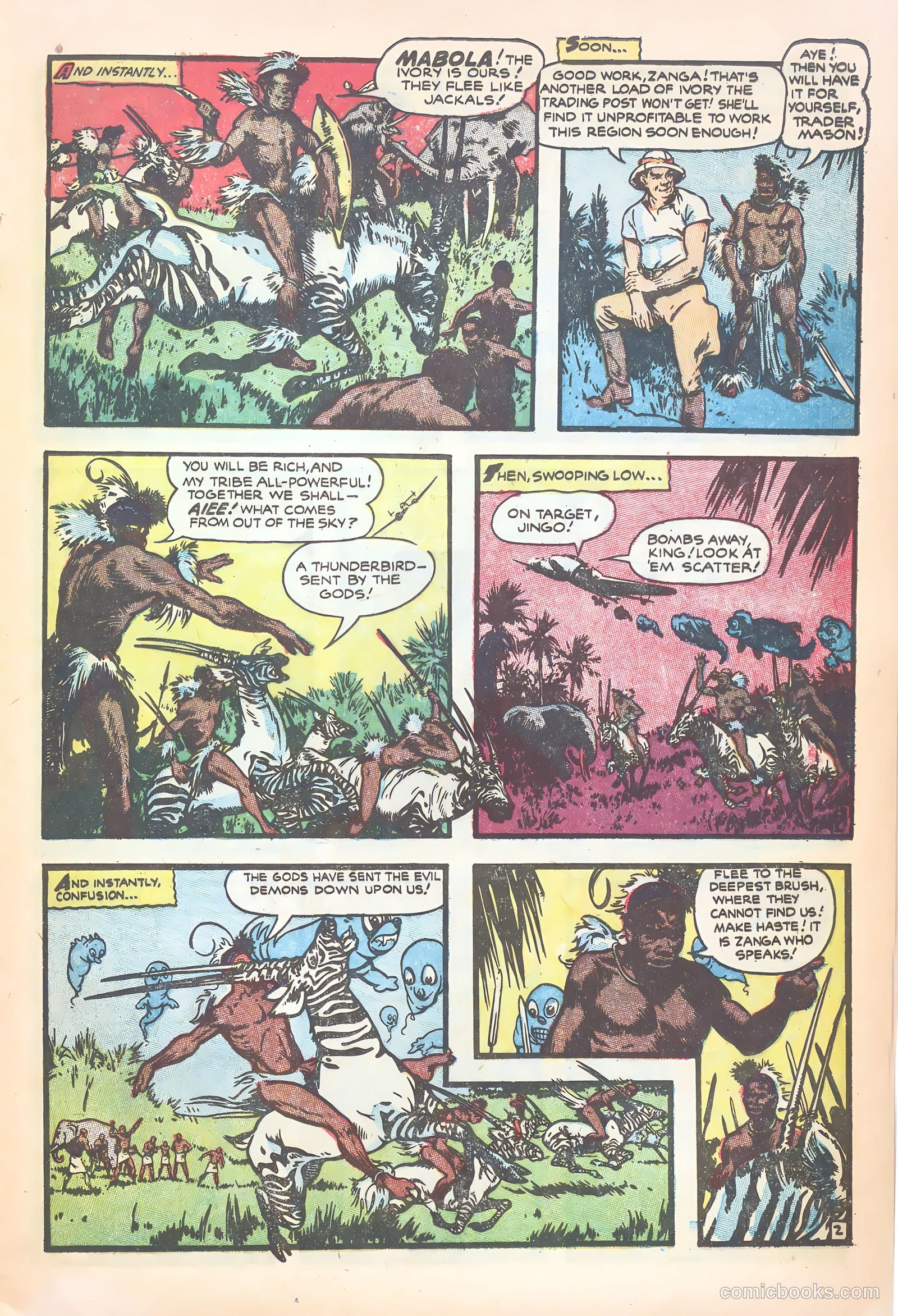 Wambi #18 (1958) — page 21 of 36