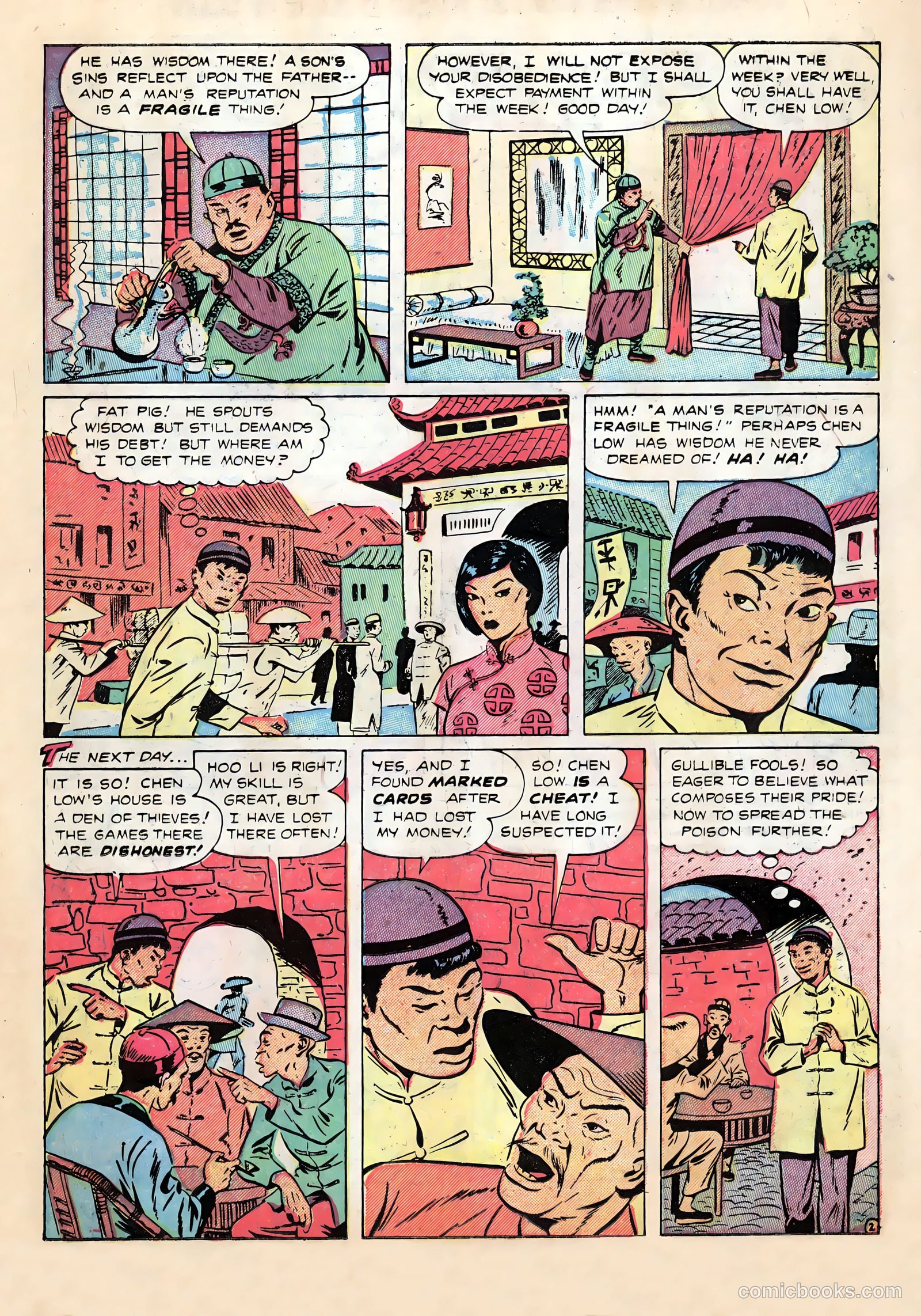 Real Clue Crime Stories v7 #1 — page 11 of 36