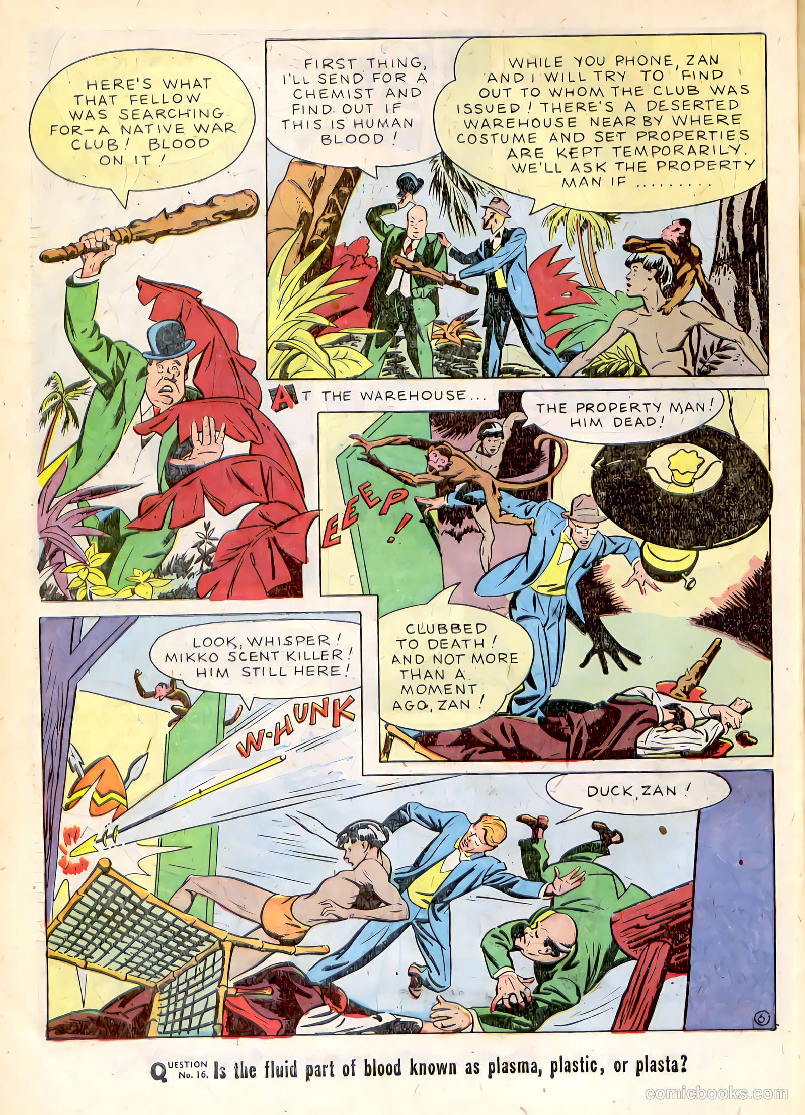 Young King Cole v3 #2 — page 44 of 52