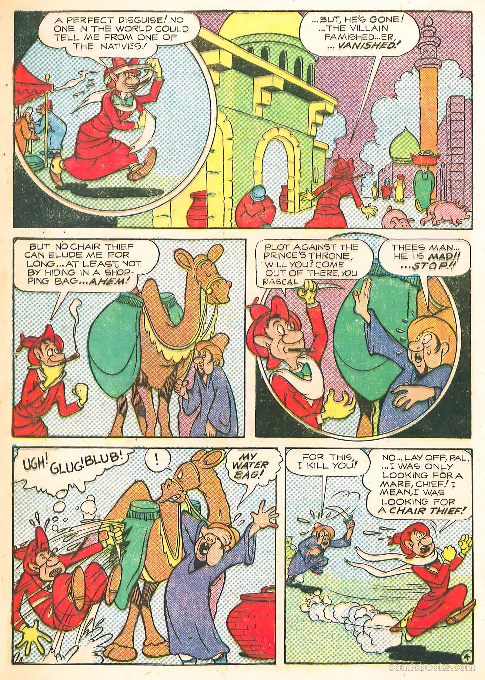 Young King Cole v1 #3 — page 40 of 52