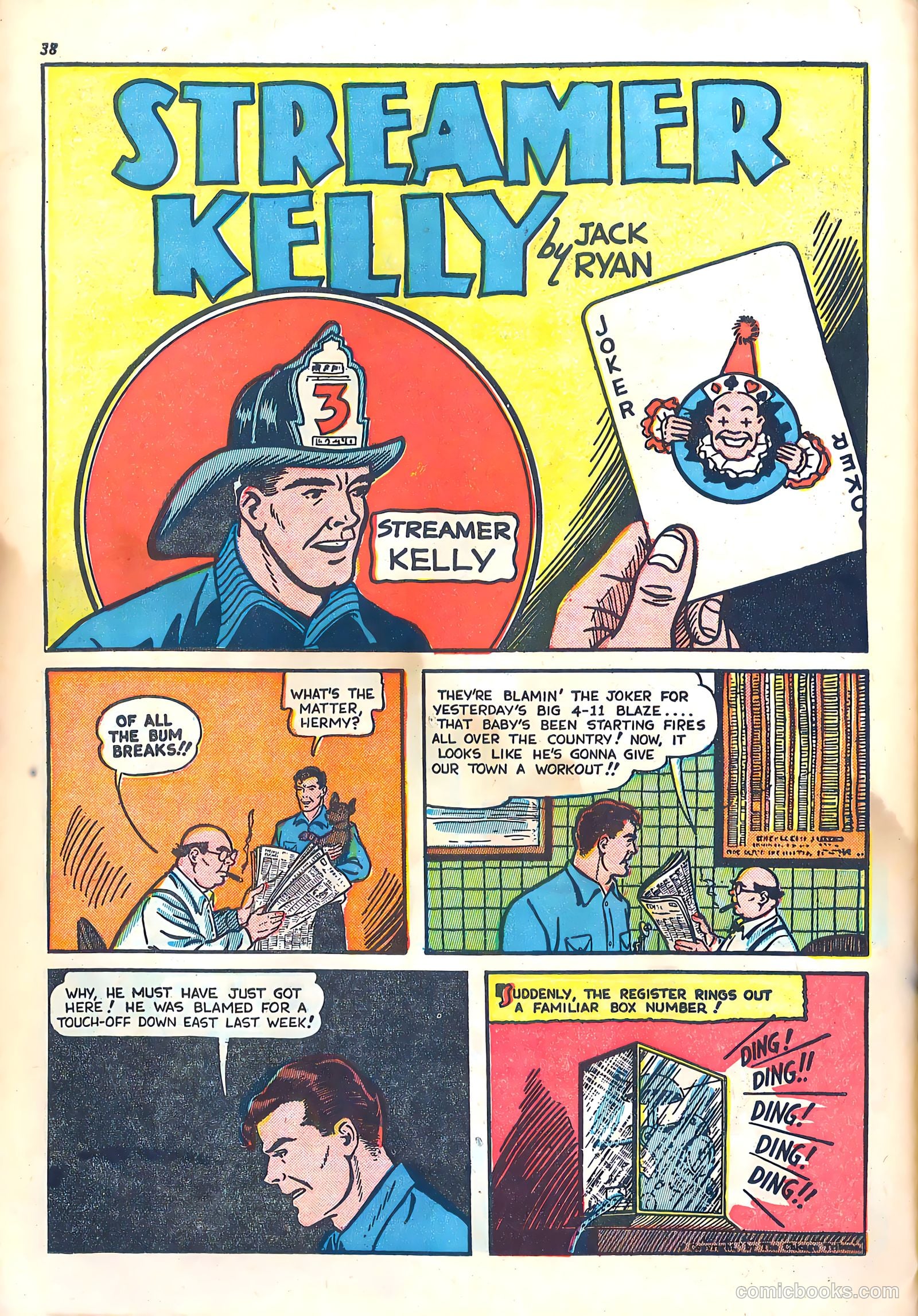 A-1 Comics 1 - Kerry Drake #1 — page 38 of 52