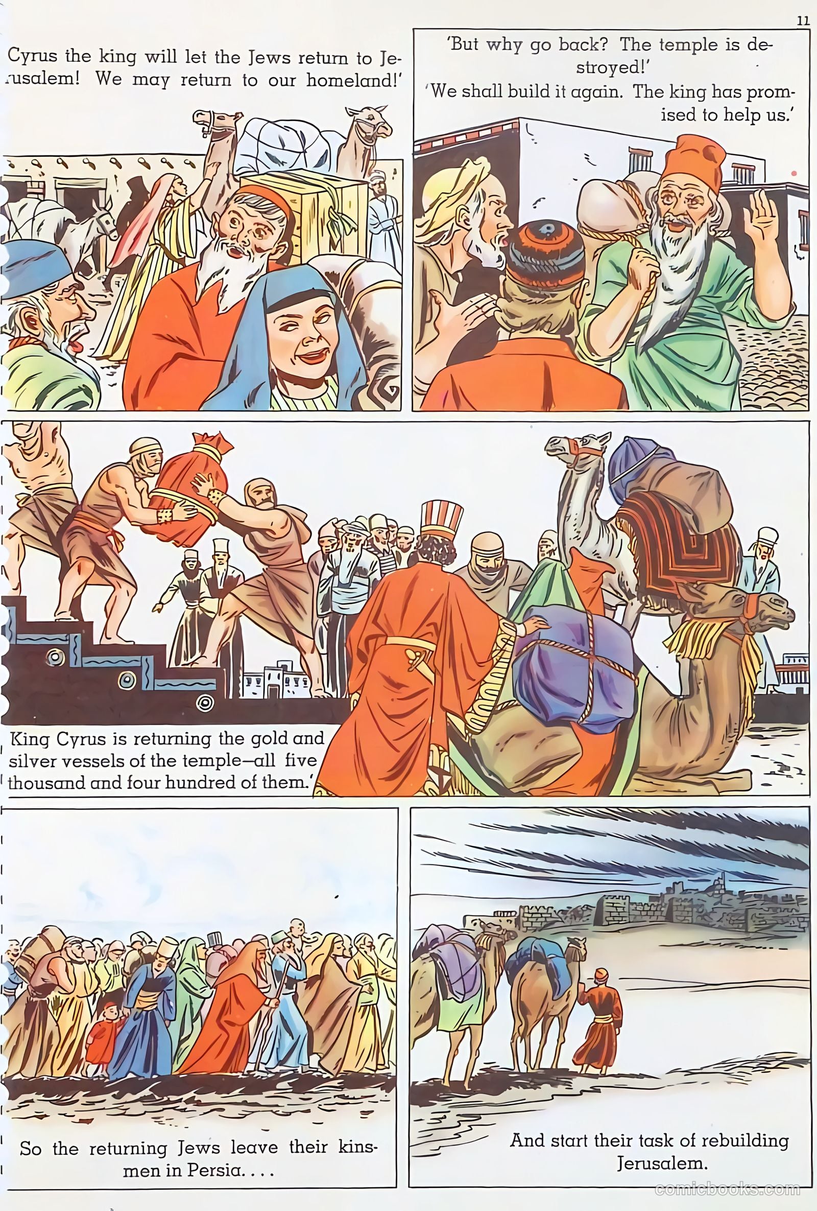 The Life of Esther Visualized #nn (1947) — page 12 of 48