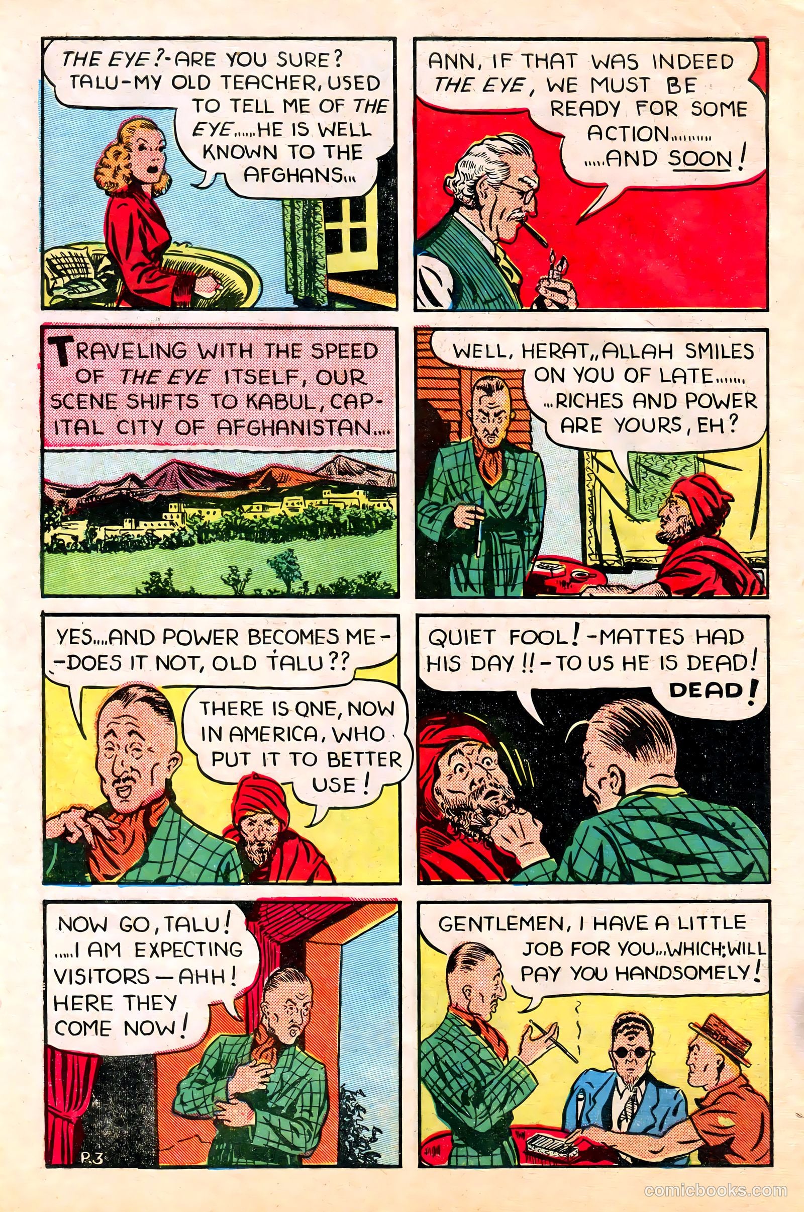 frank thomas archives v2 the complete eye #nn — page 17 of 128