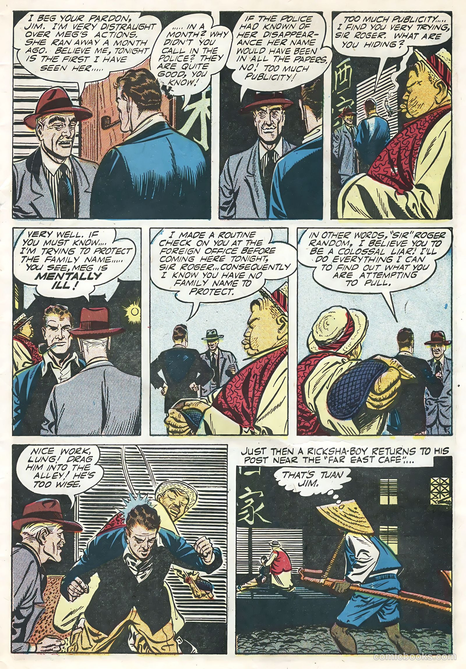 Jungle Jim #15 (1950) — page 5 of 36