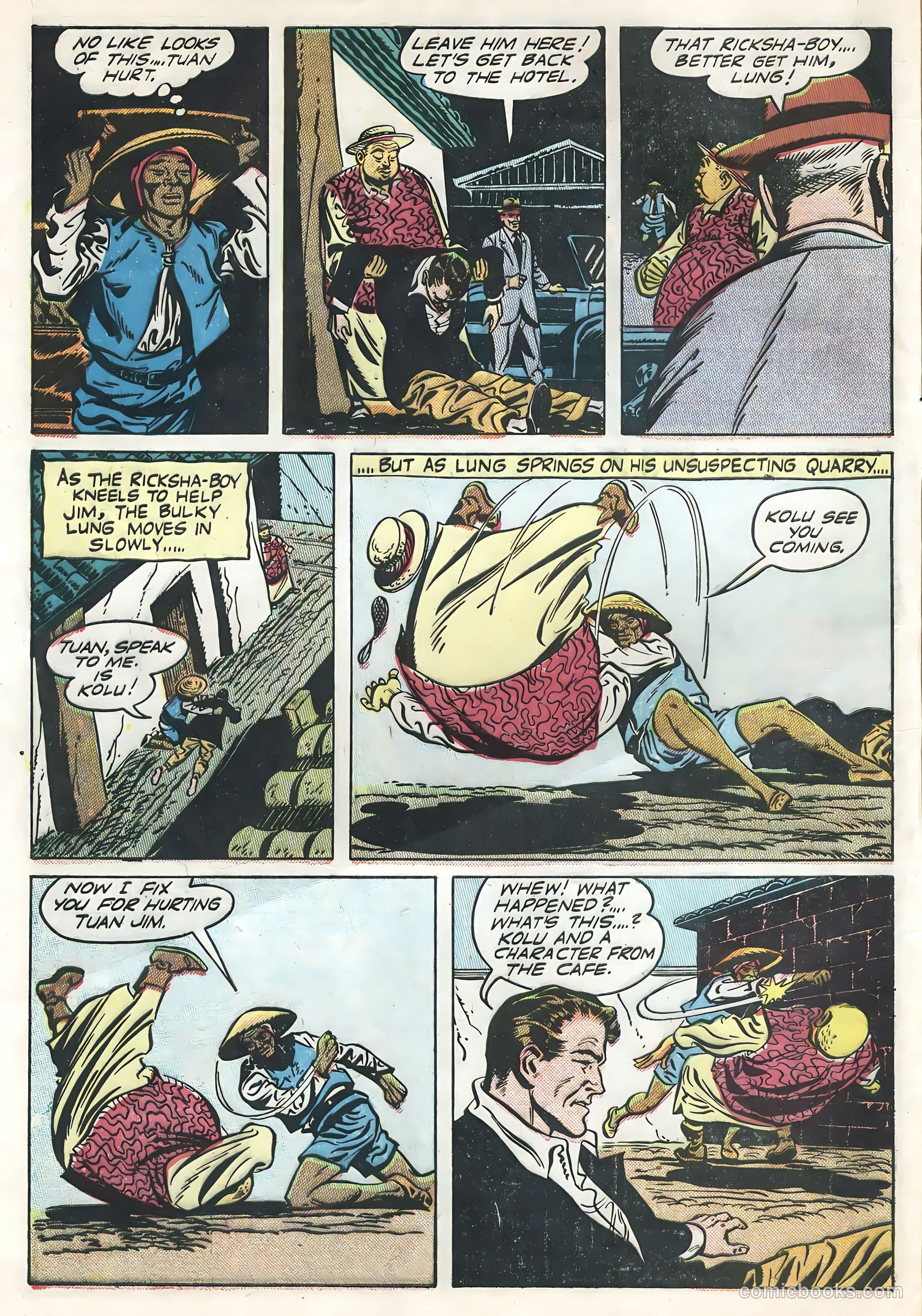 Jungle Jim #15 (1950) — page 6 of 36