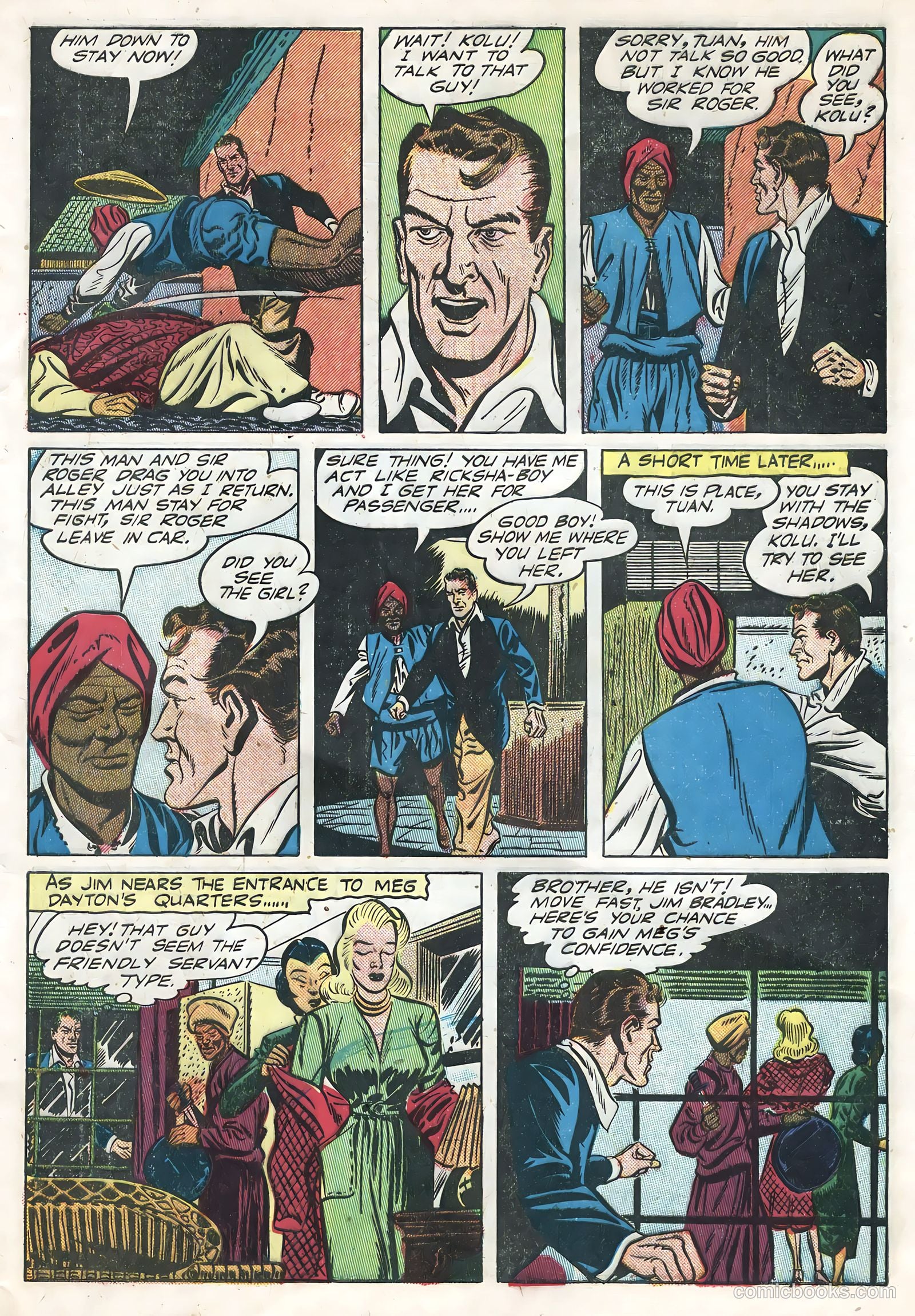 Jungle Jim #15 (1950) — page 7 of 36