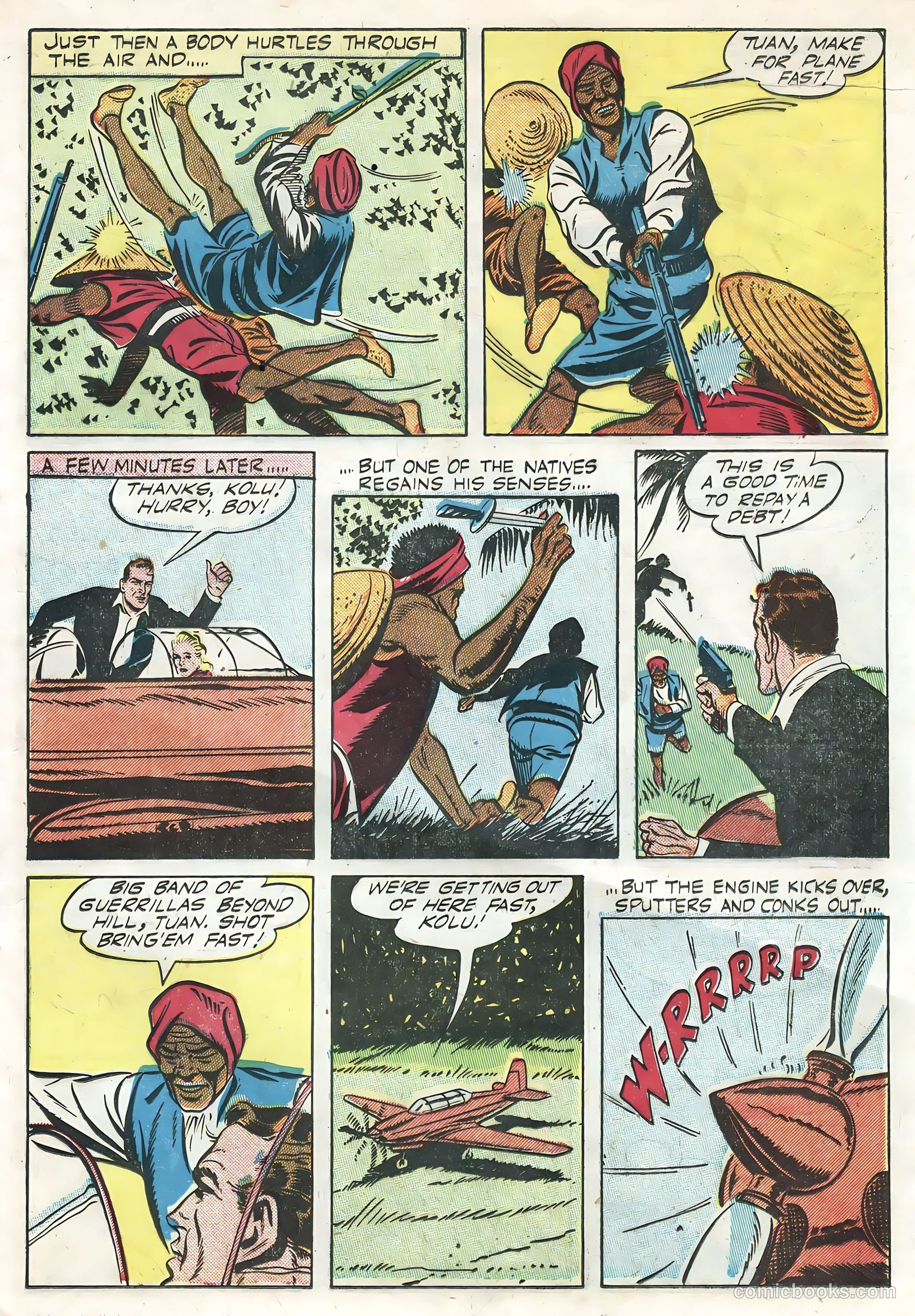 Jungle Jim #15 (1950) — page 17 of 36