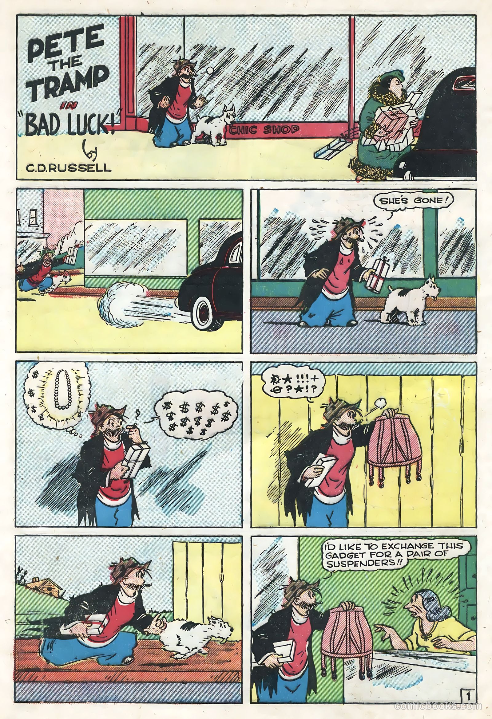 Jungle Jim #15 (1950) — page 30 of 36