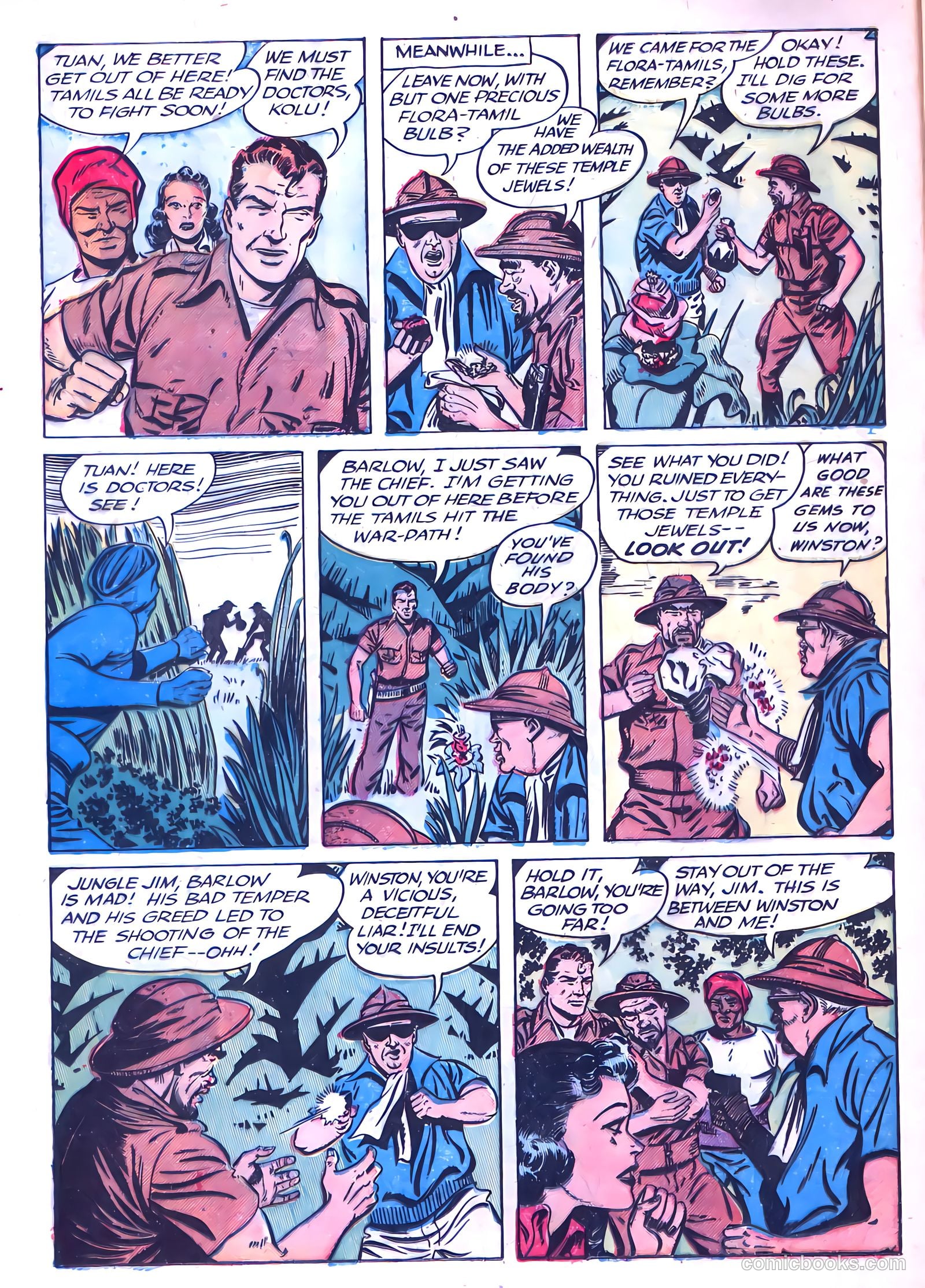 Jungle Jim #14 (1949) — page 12 of 36