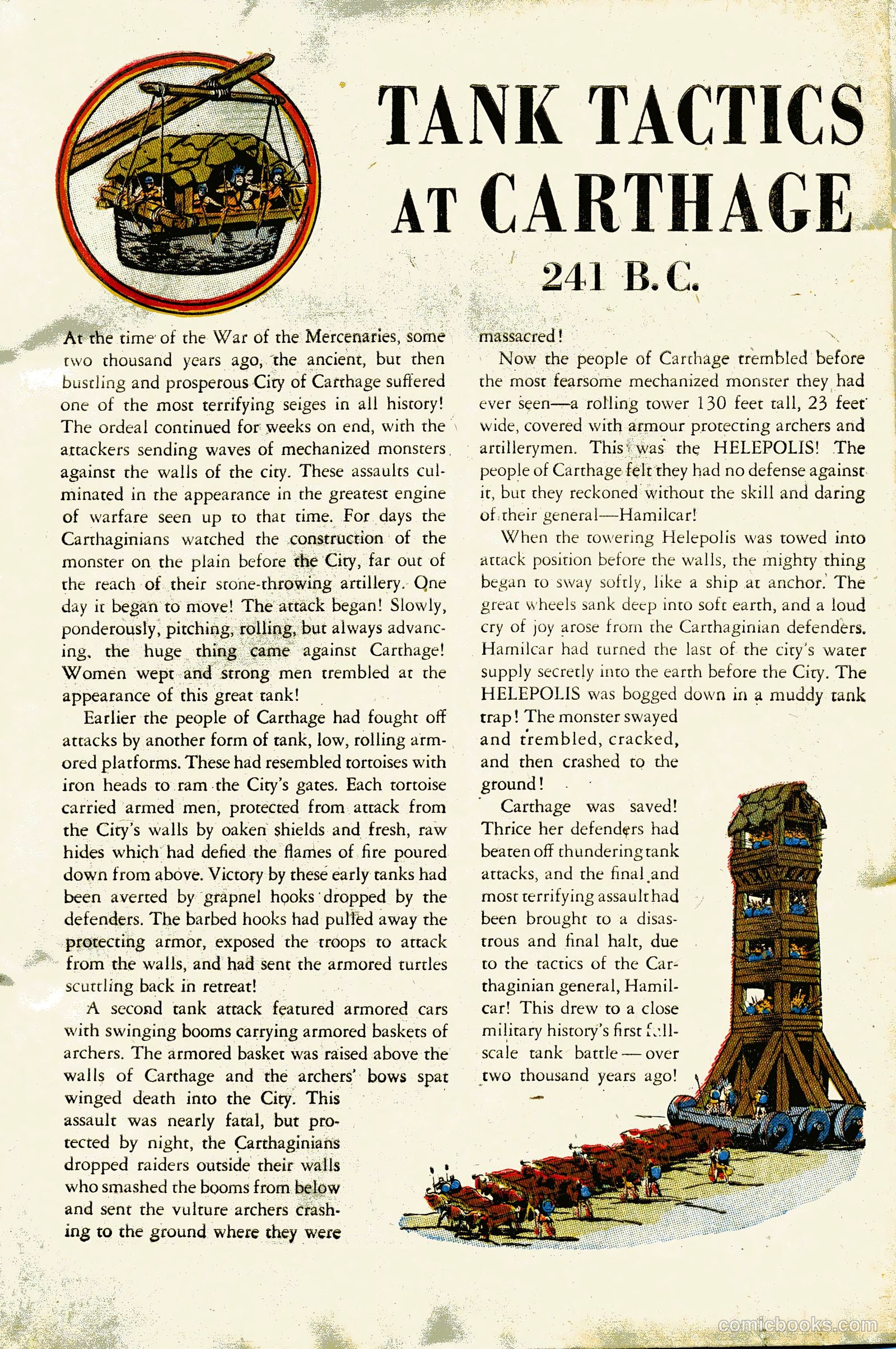 Stories By Famous Authors Illustrated 13 - Scaramouche #1 — page 34 of 36