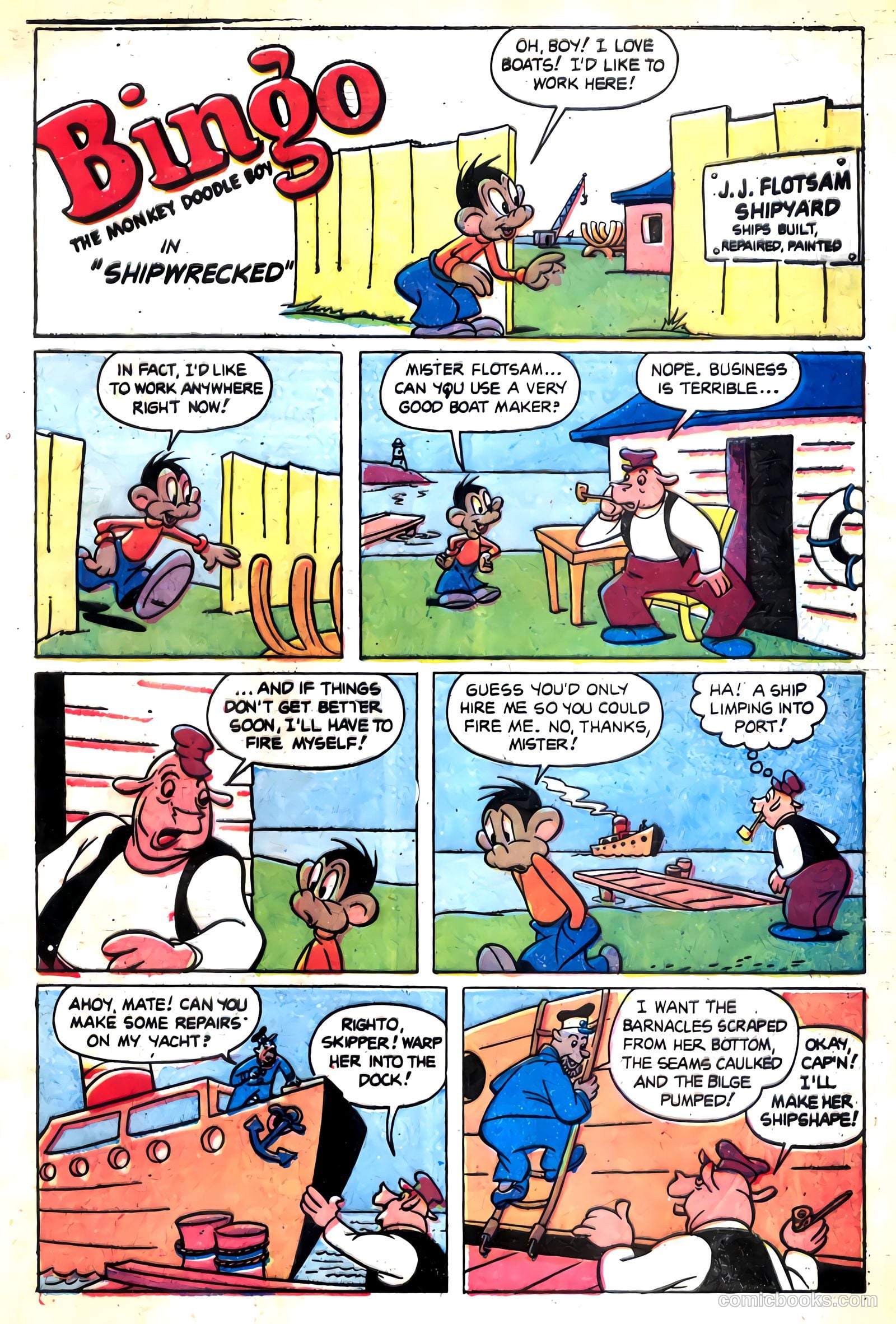Full of Fun #2 (1958) — page 3 of 36