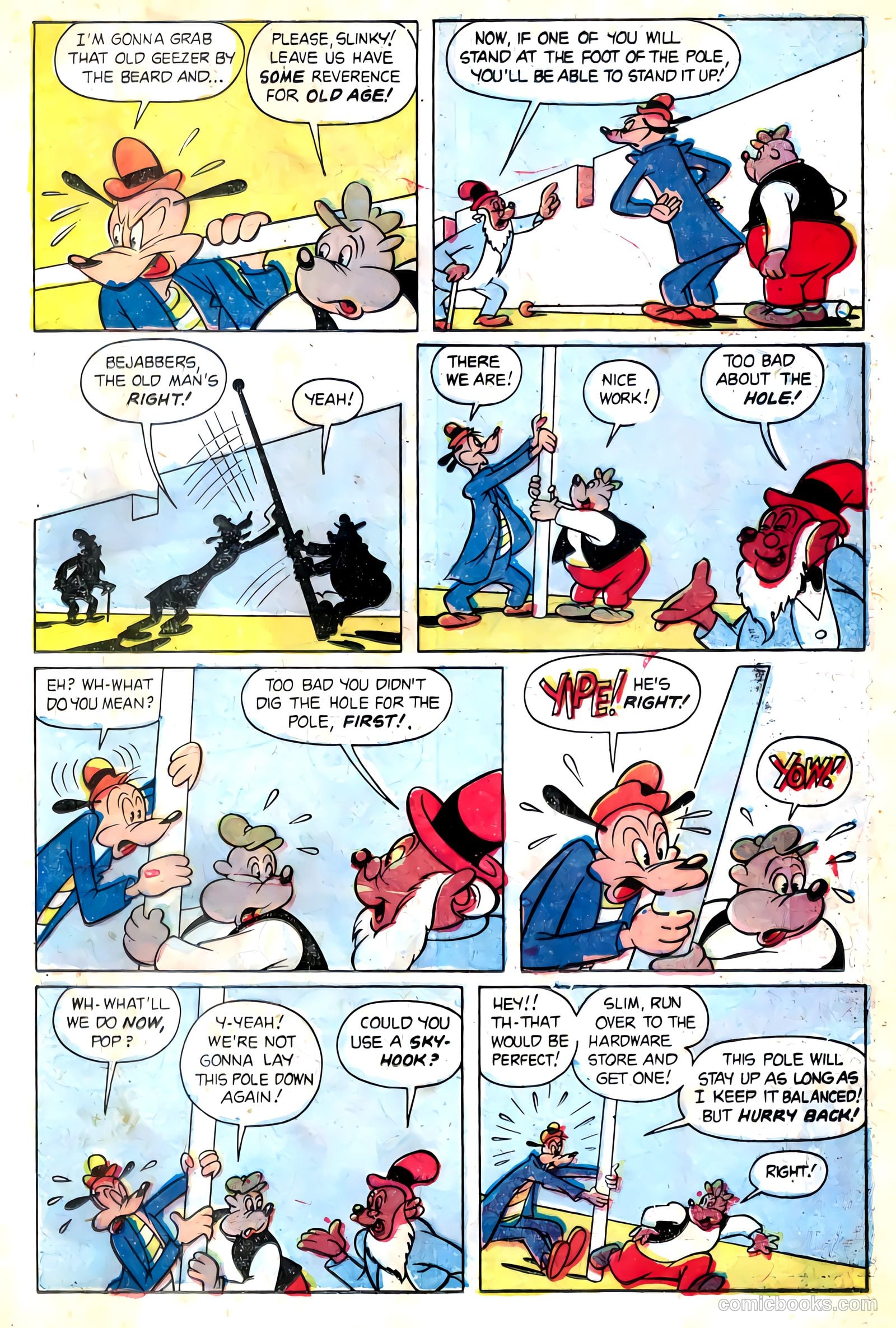 Full of Fun #2 (1958) — page 13 of 36