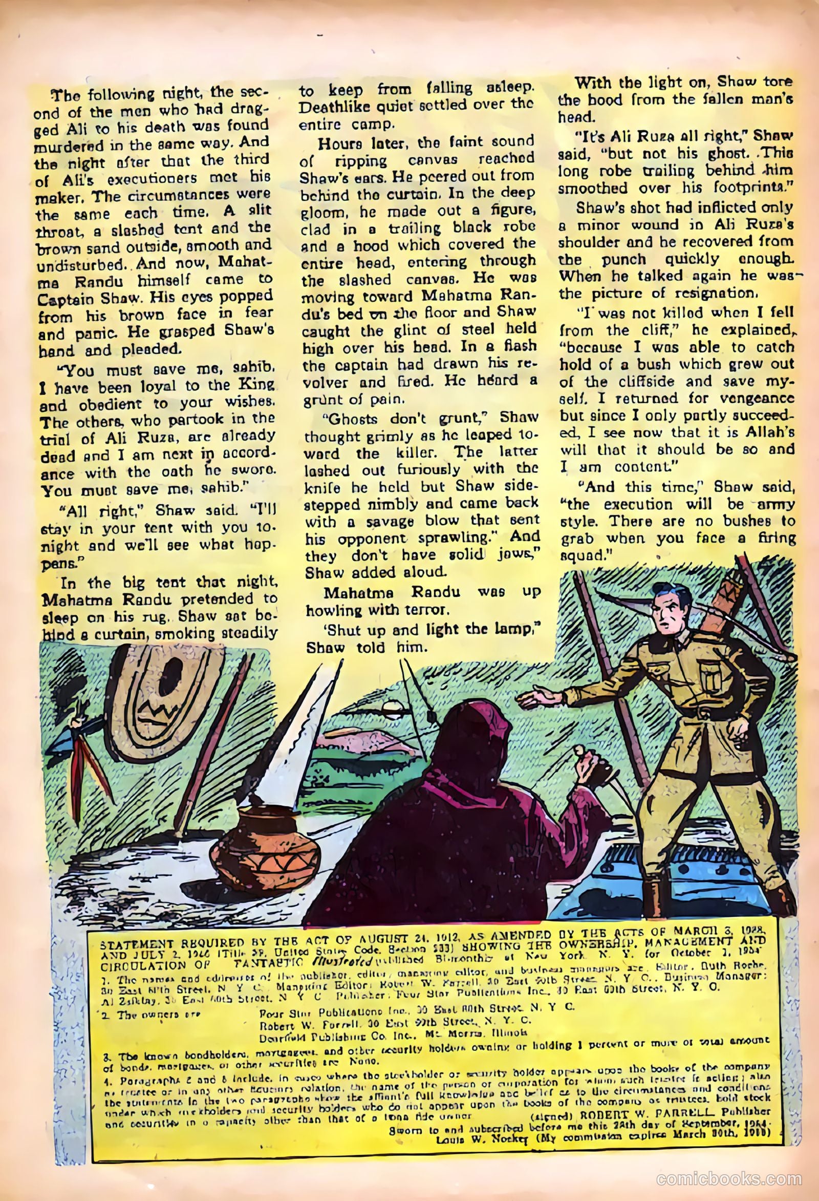 Samson #12 (1955) — page 23 of 31