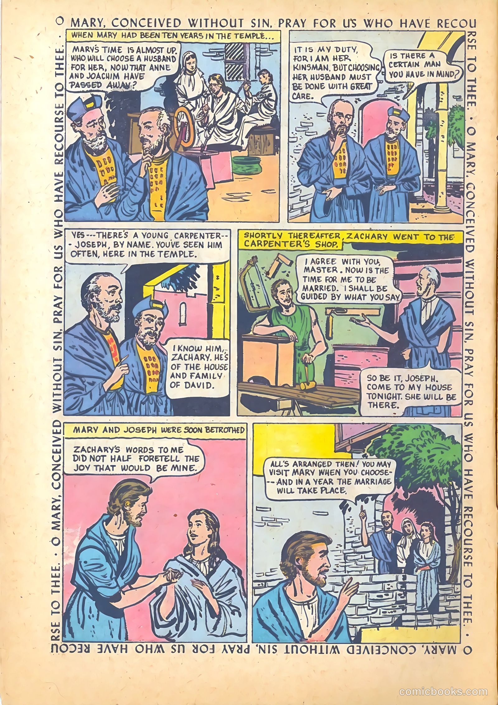 Behold the Handmaid #nn (1954) — page 12 of 52