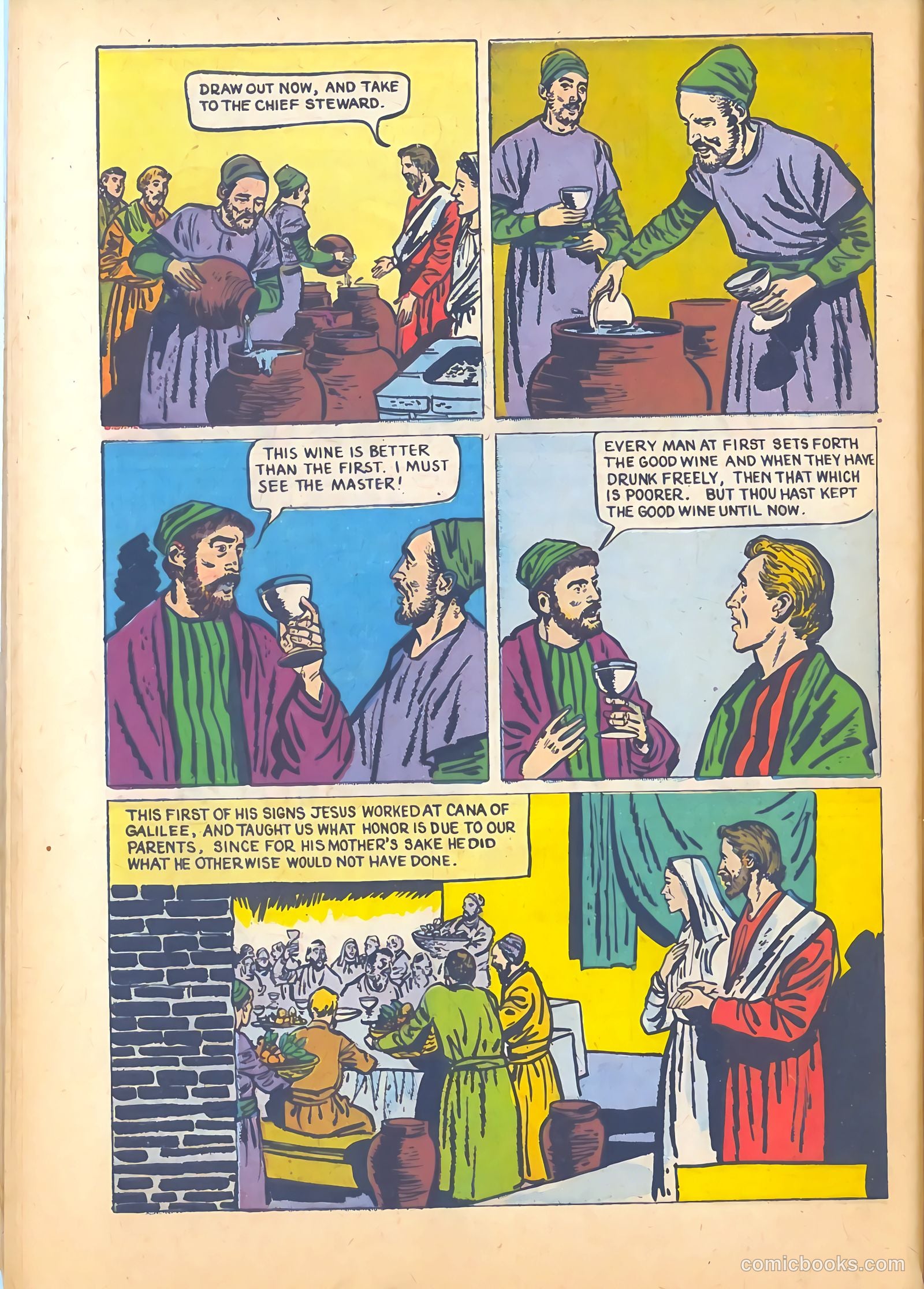 Behold the Handmaid #nn (1954) — page 42 of 52