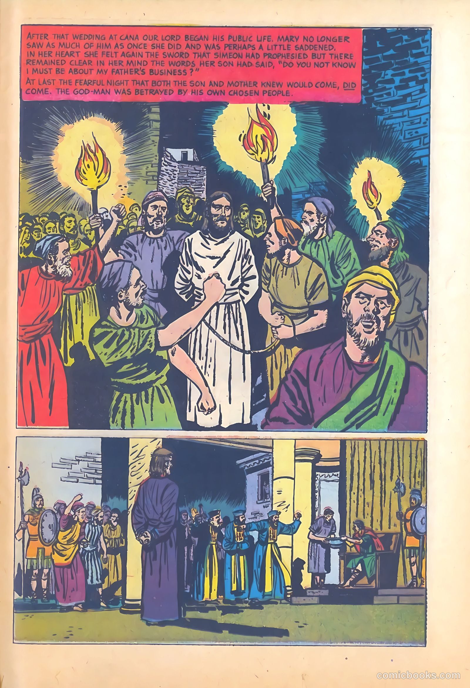Behold the Handmaid #nn (1954) — page 43 of 52