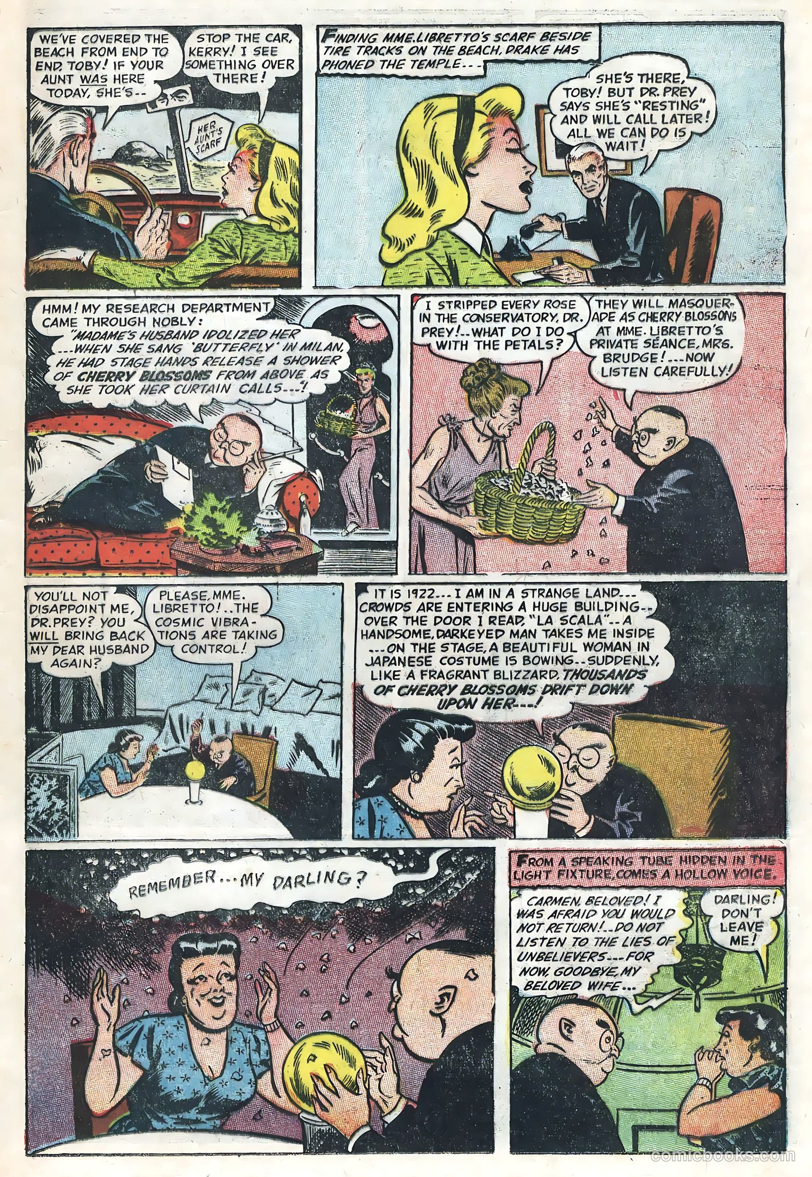 Kerry Drake #2 (1993) — page 17 of 36
