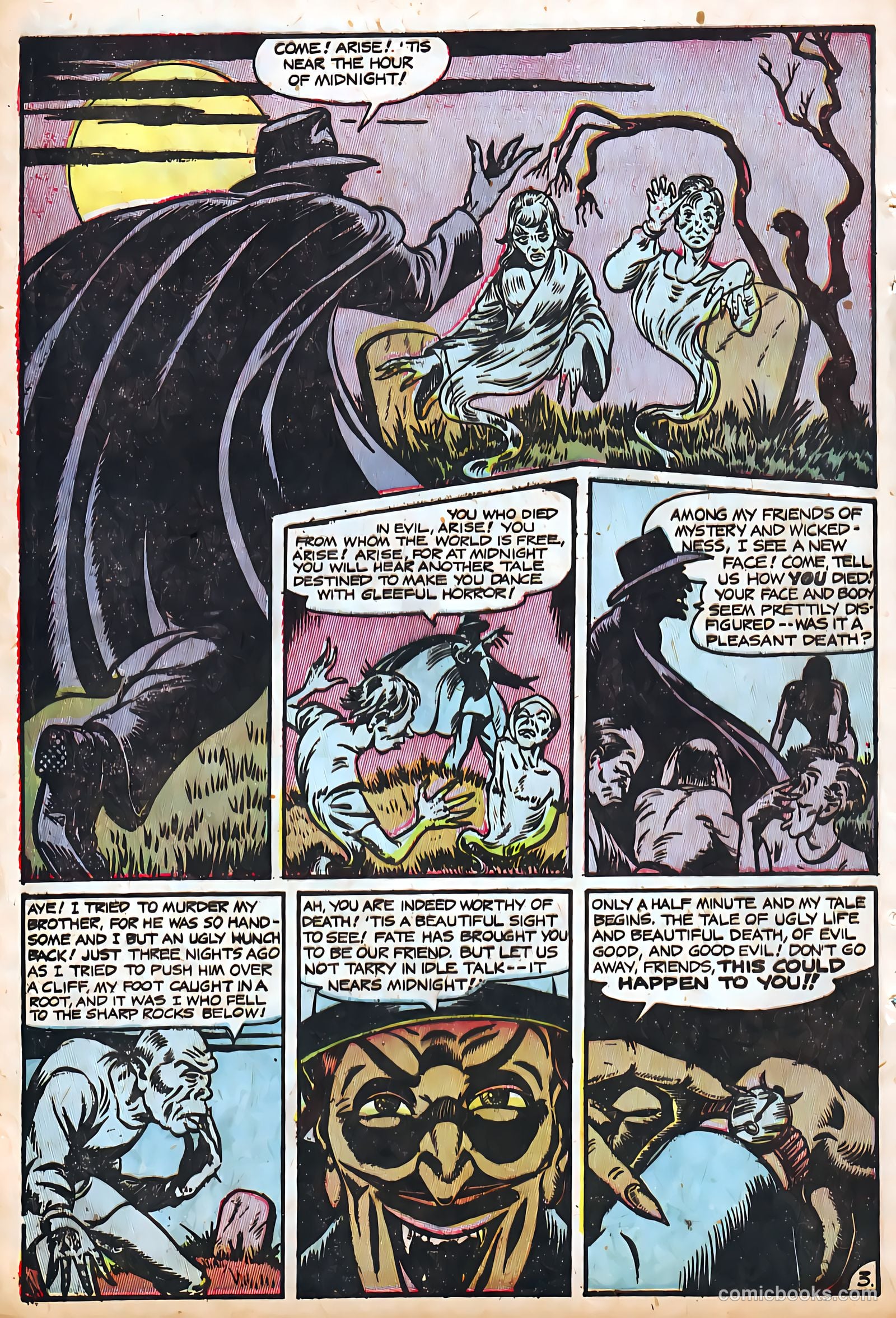 Variety Comics #1 (1950) — page 100 of 132