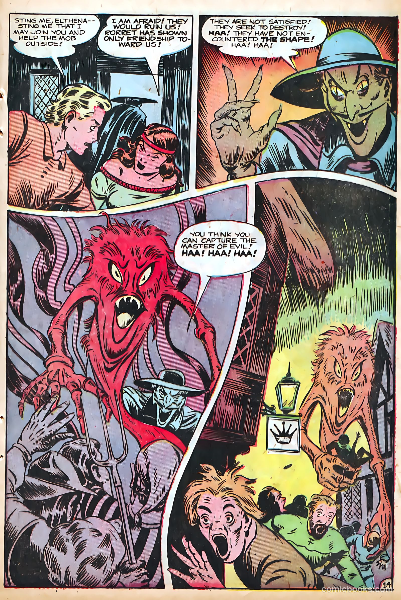 Variety Comics #1 (1950) — page 111 of 132