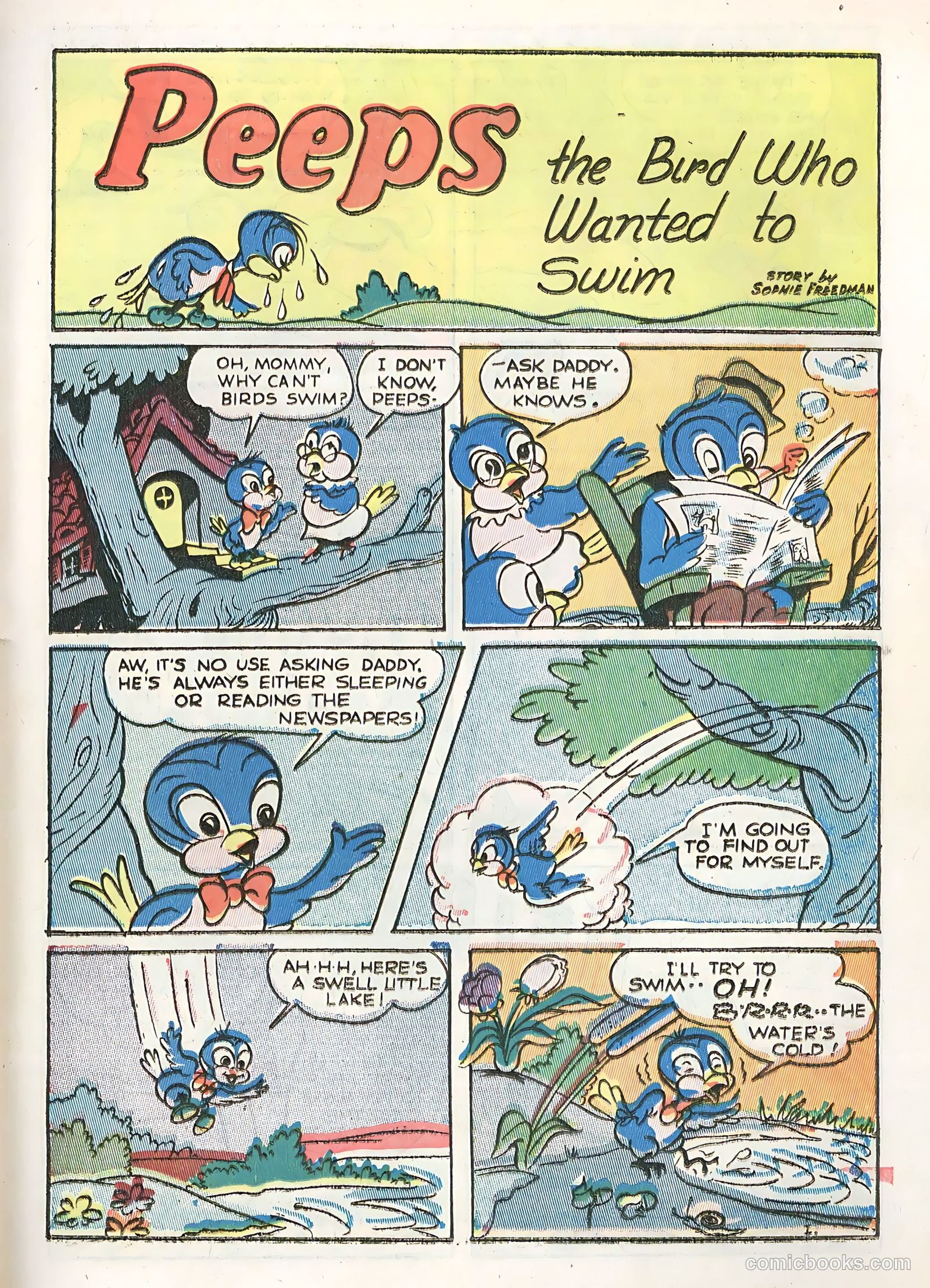 Funland #1 (1950) — page 23 of 36