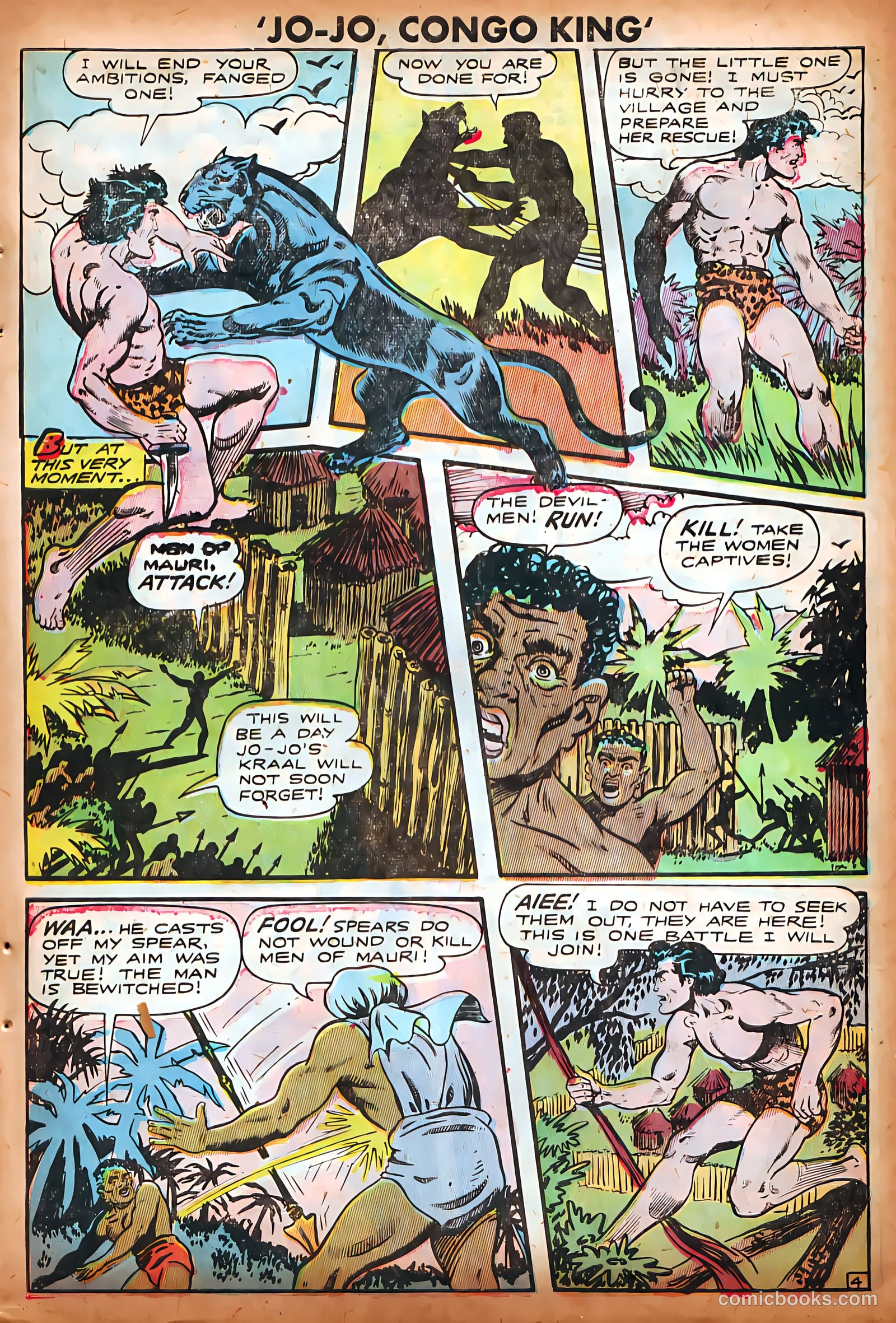 Almanac of Crime #1 (1948) — page 21 of 147