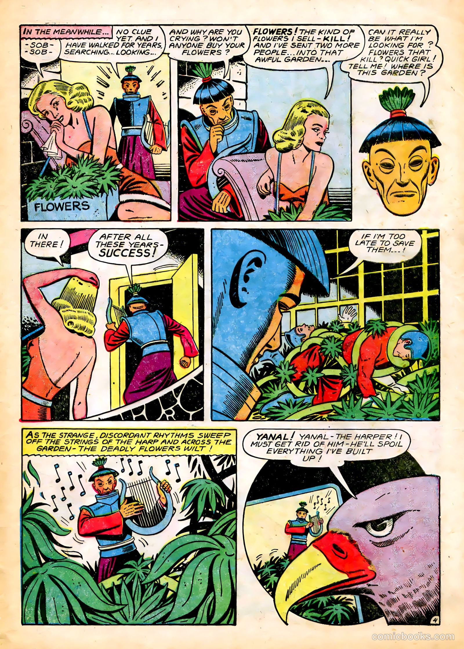 A-1 Comics 61 - Space Ace #5 — page 25 of 35