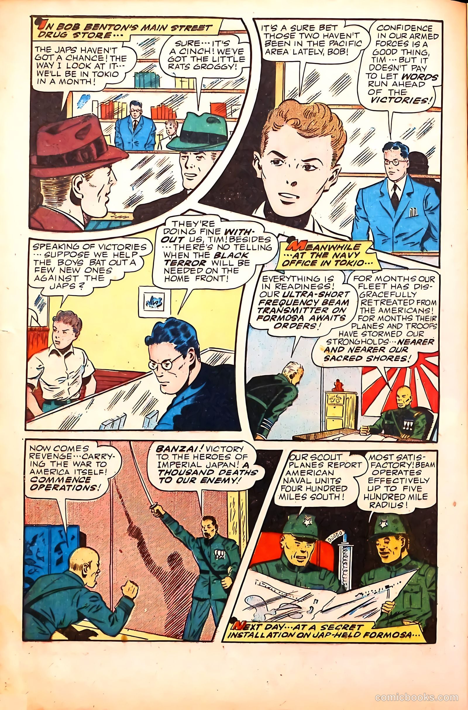 The Black Terror #10 (1942) — page 16 of 52
