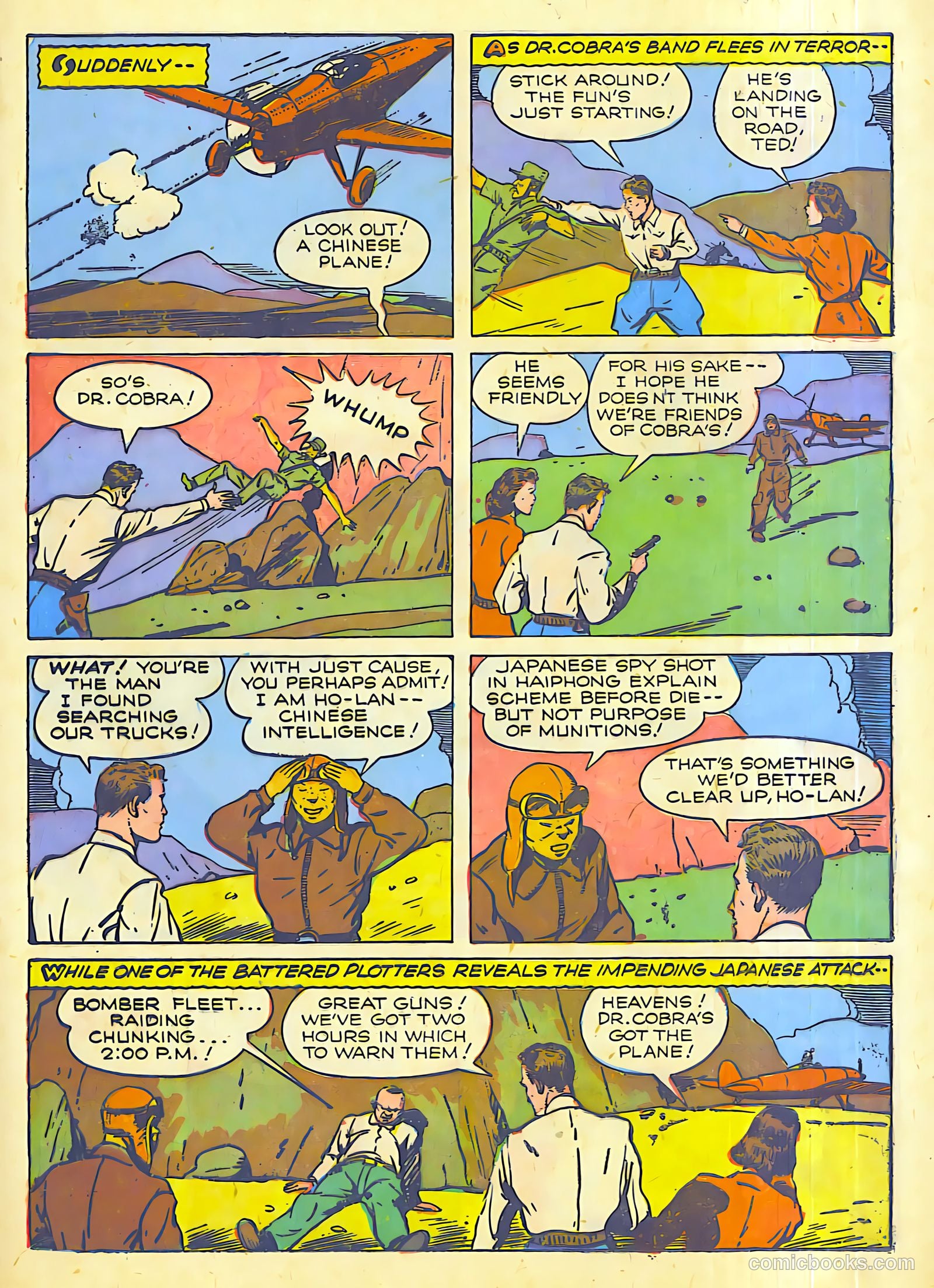Exciting Comics #15 (1940) — page 33 of 66