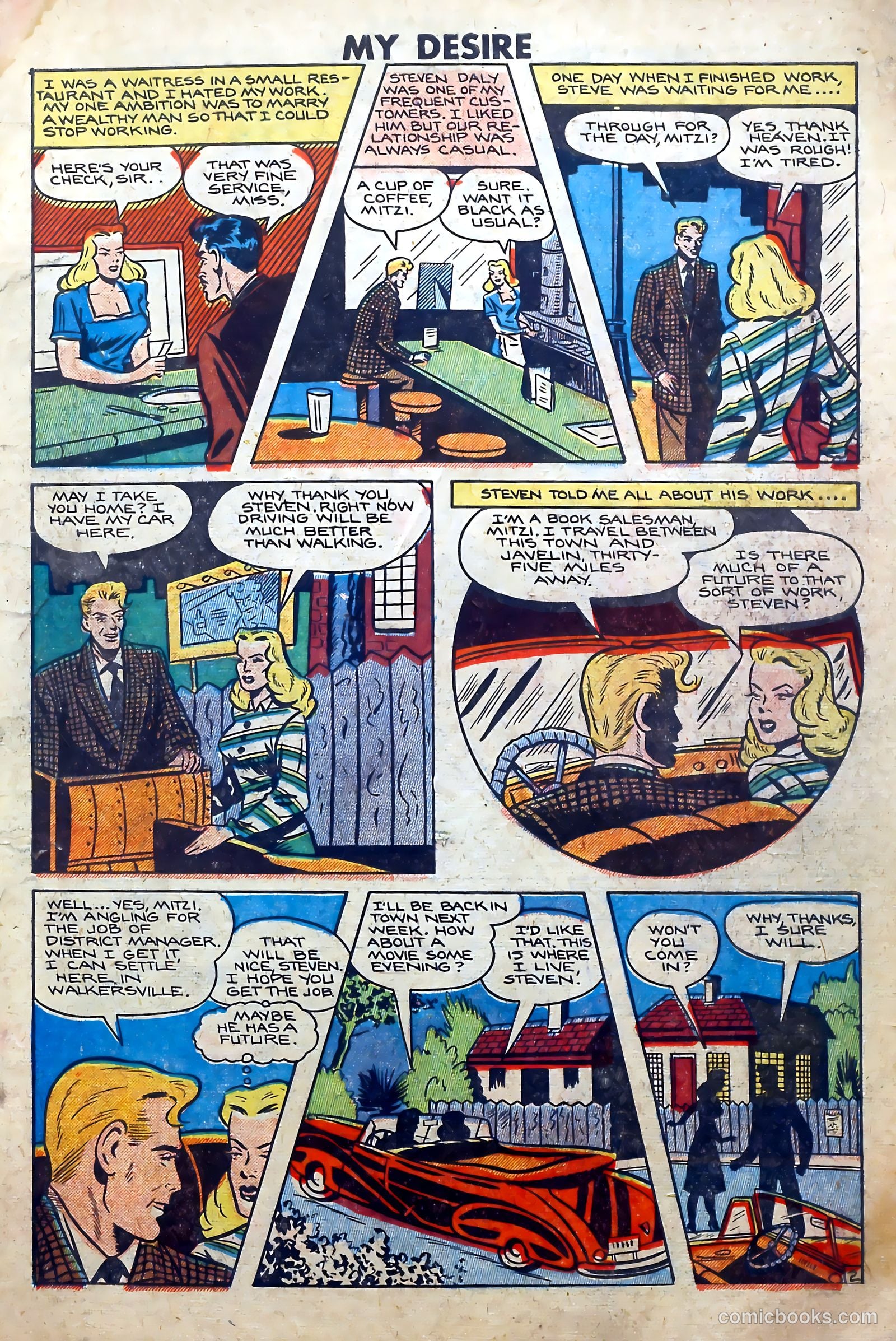 My Desire #1 (1950) — page 3 of 36