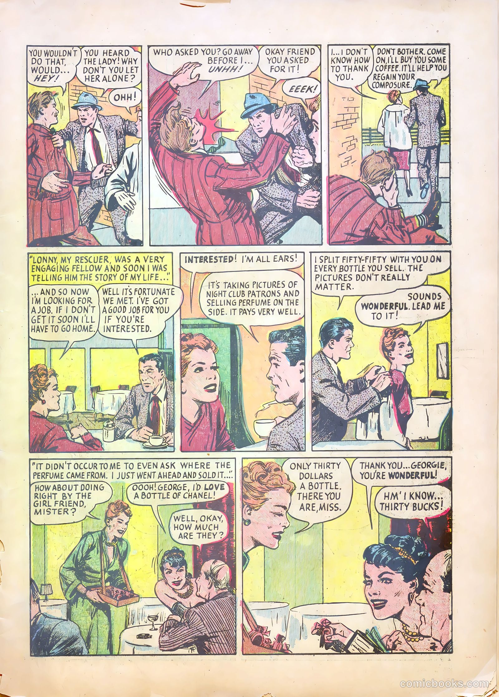 My Life #5 (1948) — page 4 of 37