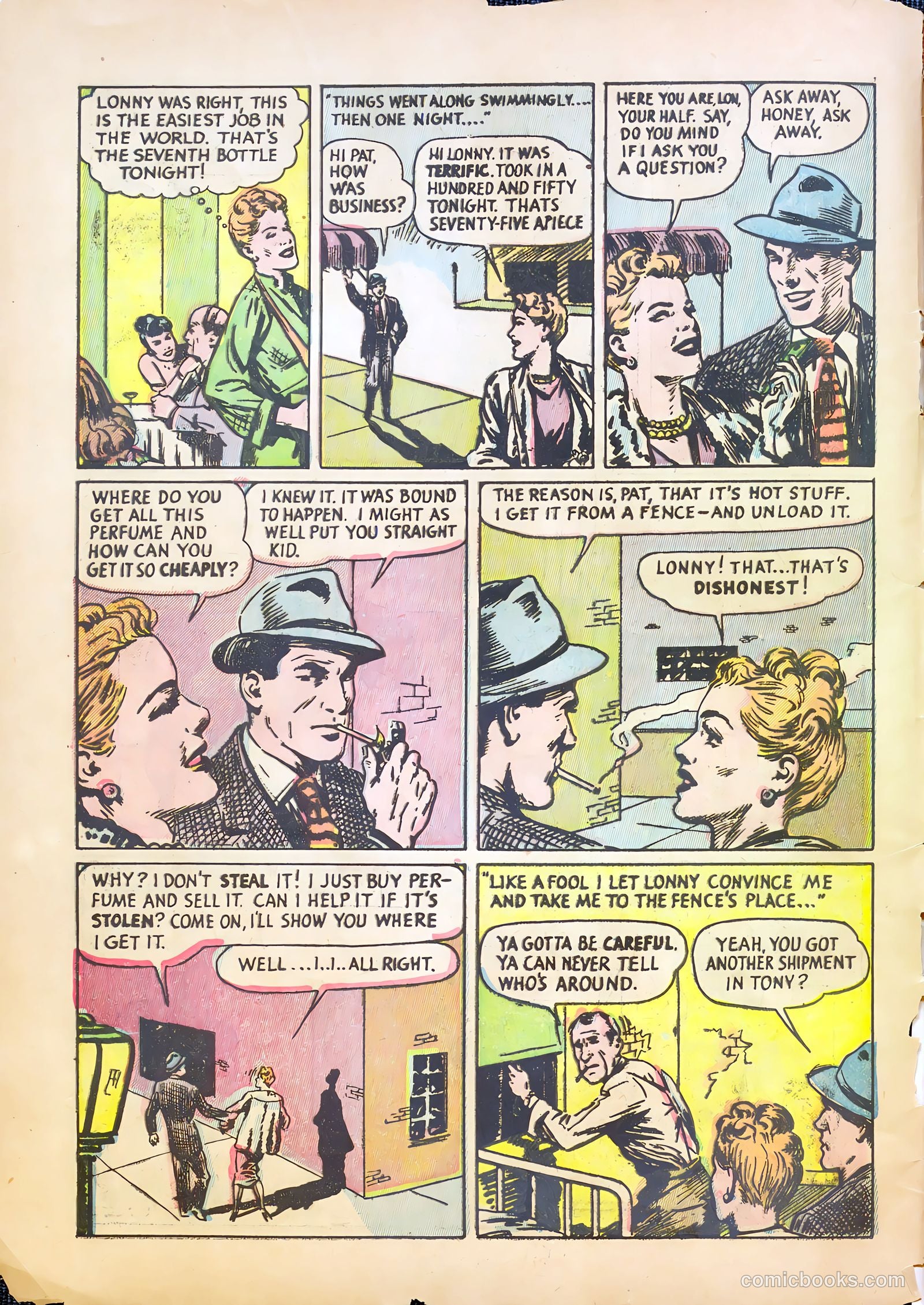 My Life #5 (1948) — page 5 of 37