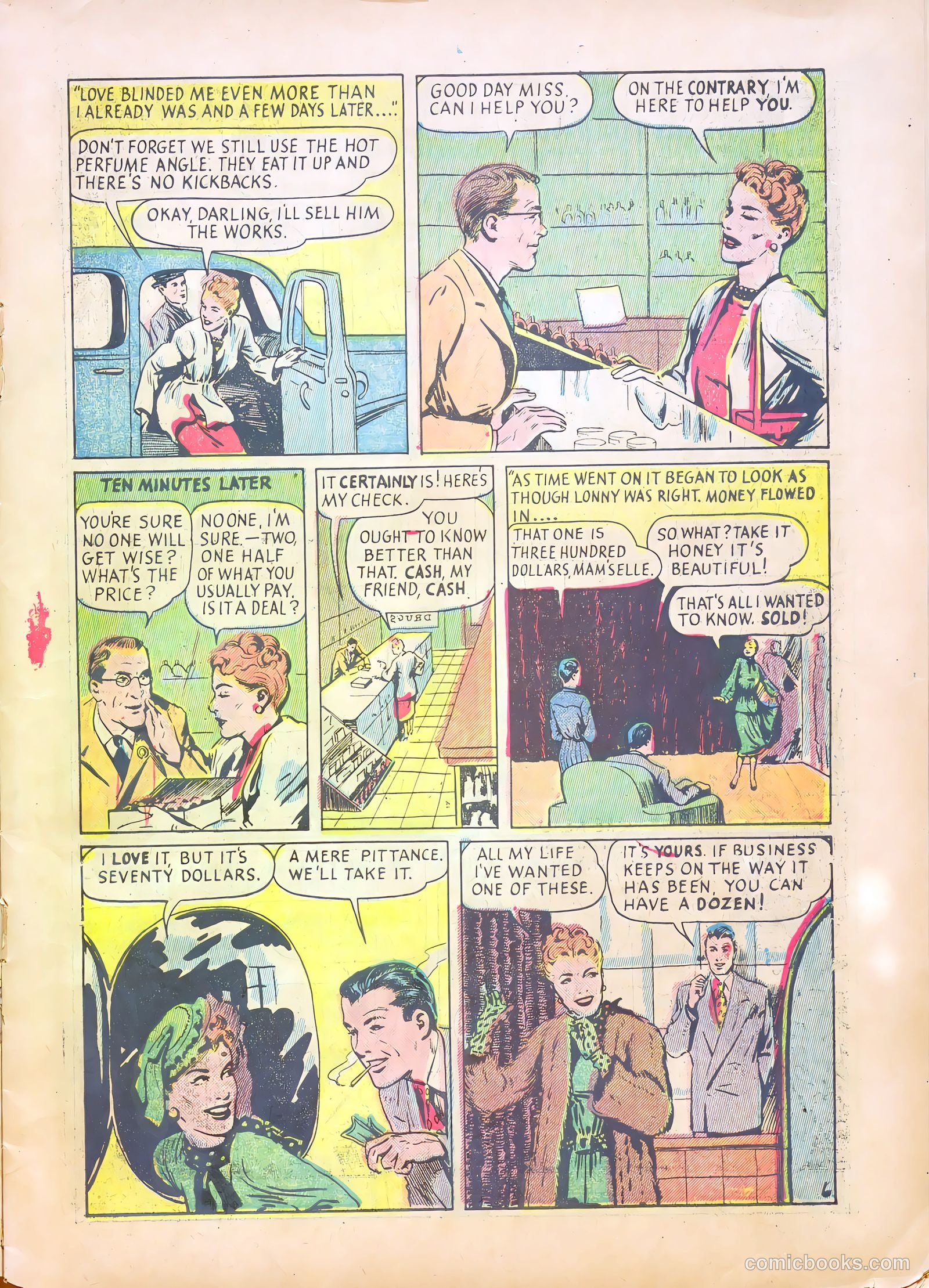 My Life #5 (1948) — page 8 of 37