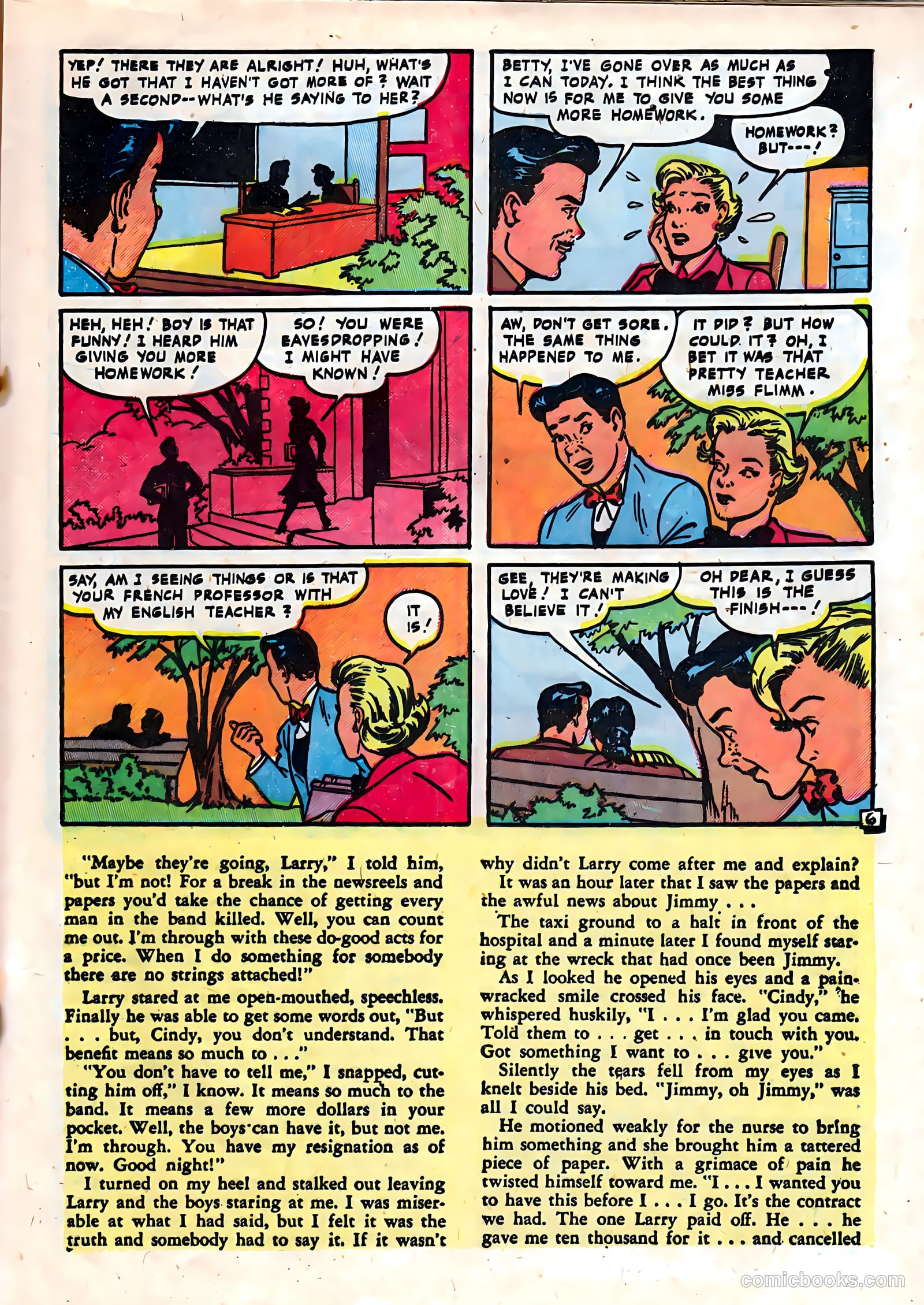 Betty and Her Steady #1 (1950) — page 17 of 36