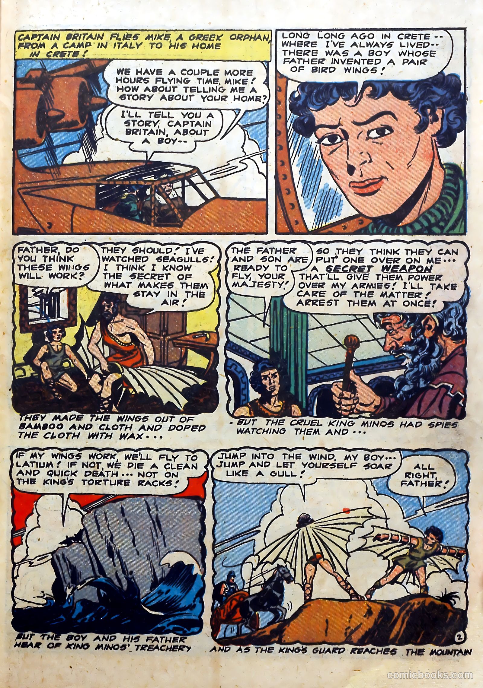 Airboy Comics v3 #4 — page 43 of 52