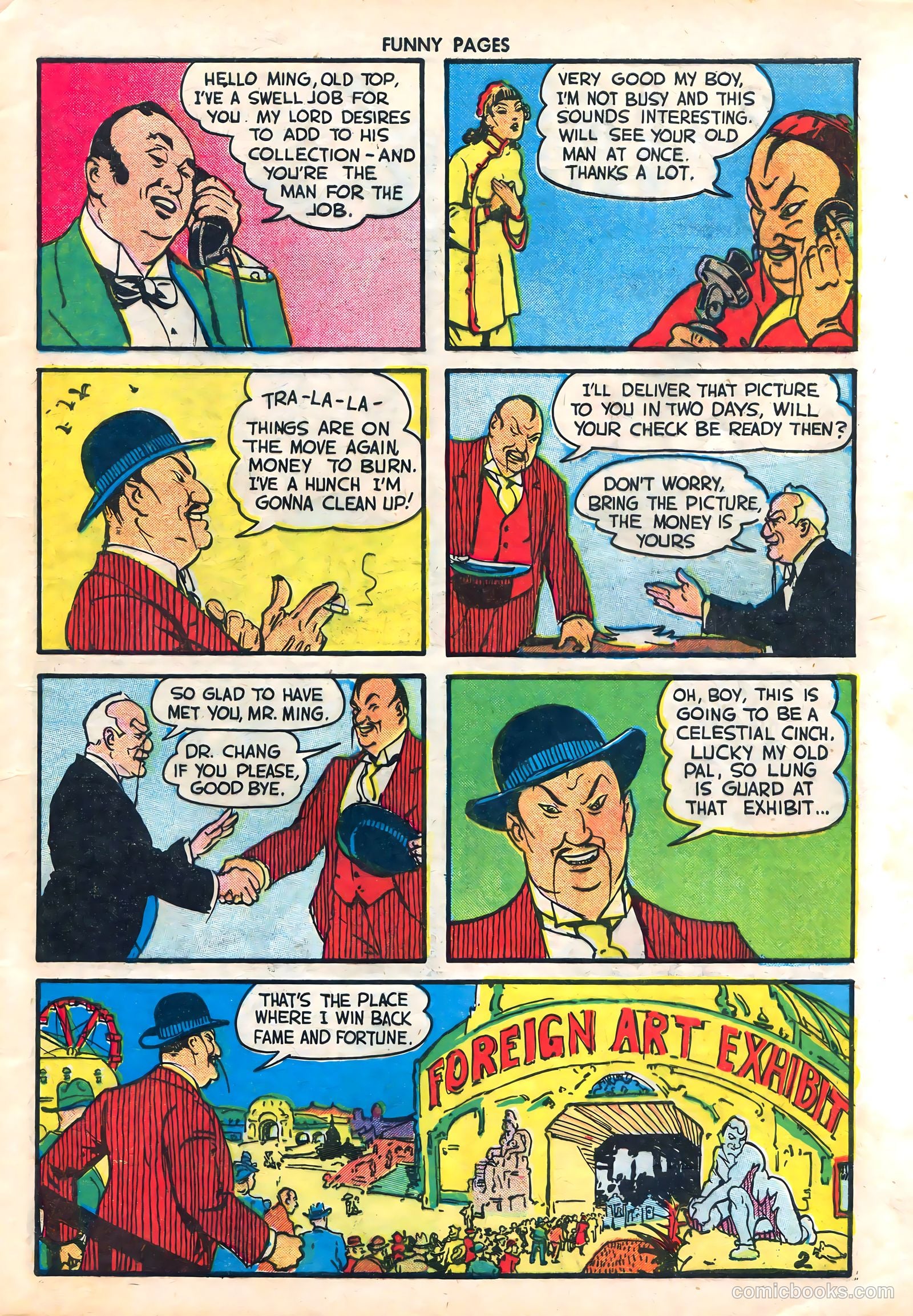Funny Pages v4 #8 — page 12 of 50