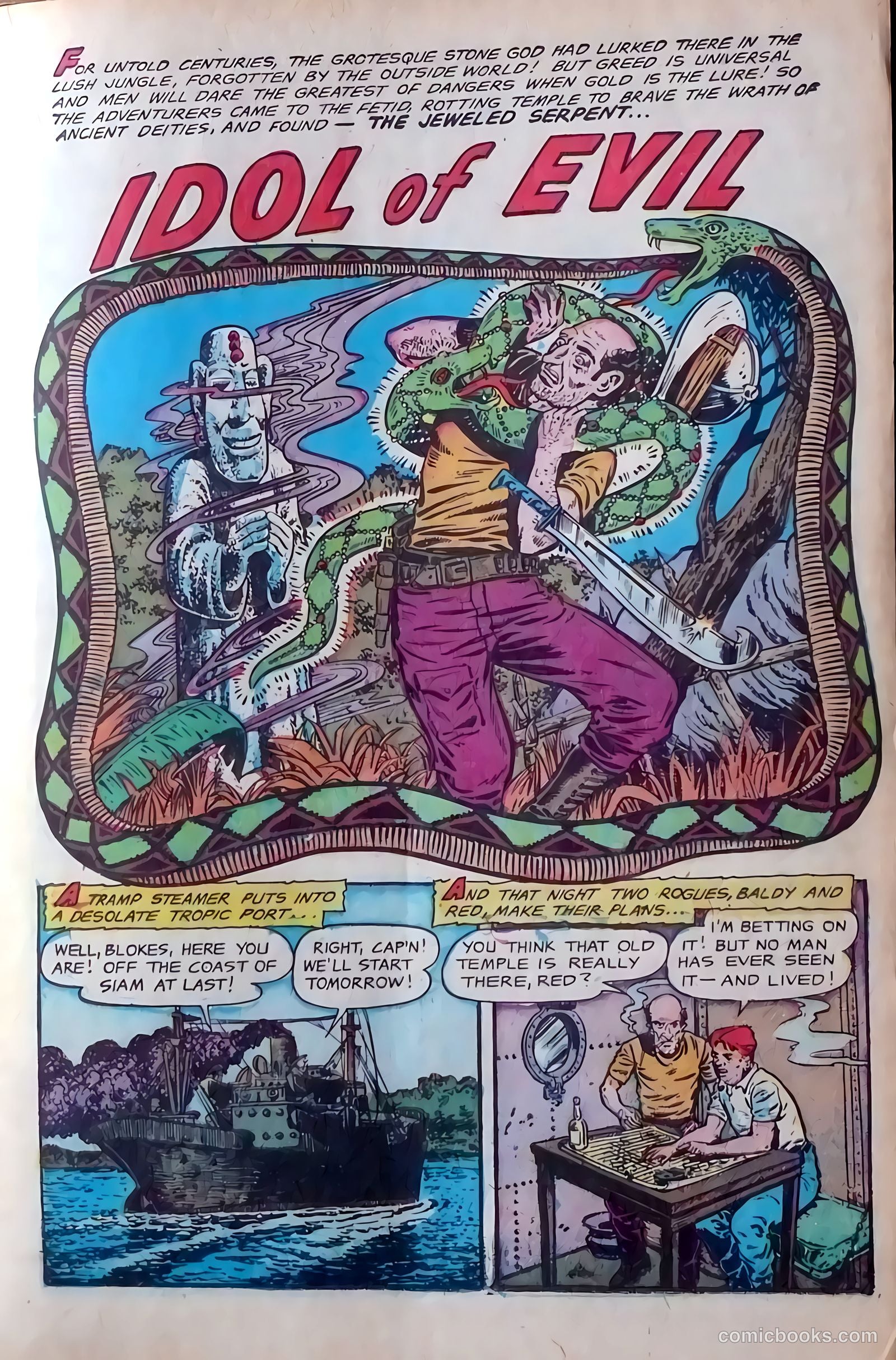 Voodoo #10 (1952) — page 19 of 36